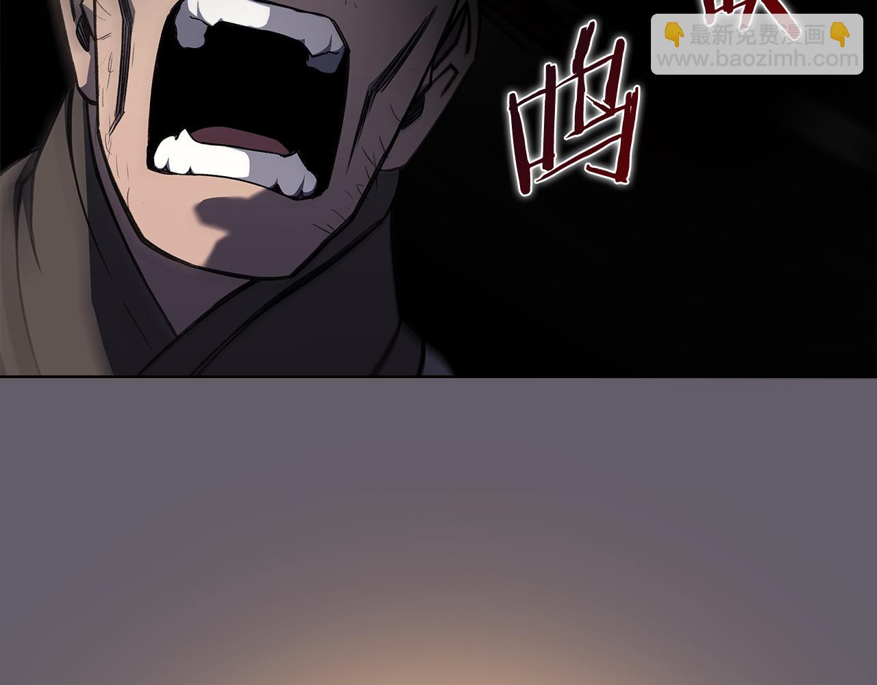 第233话 入侵者167