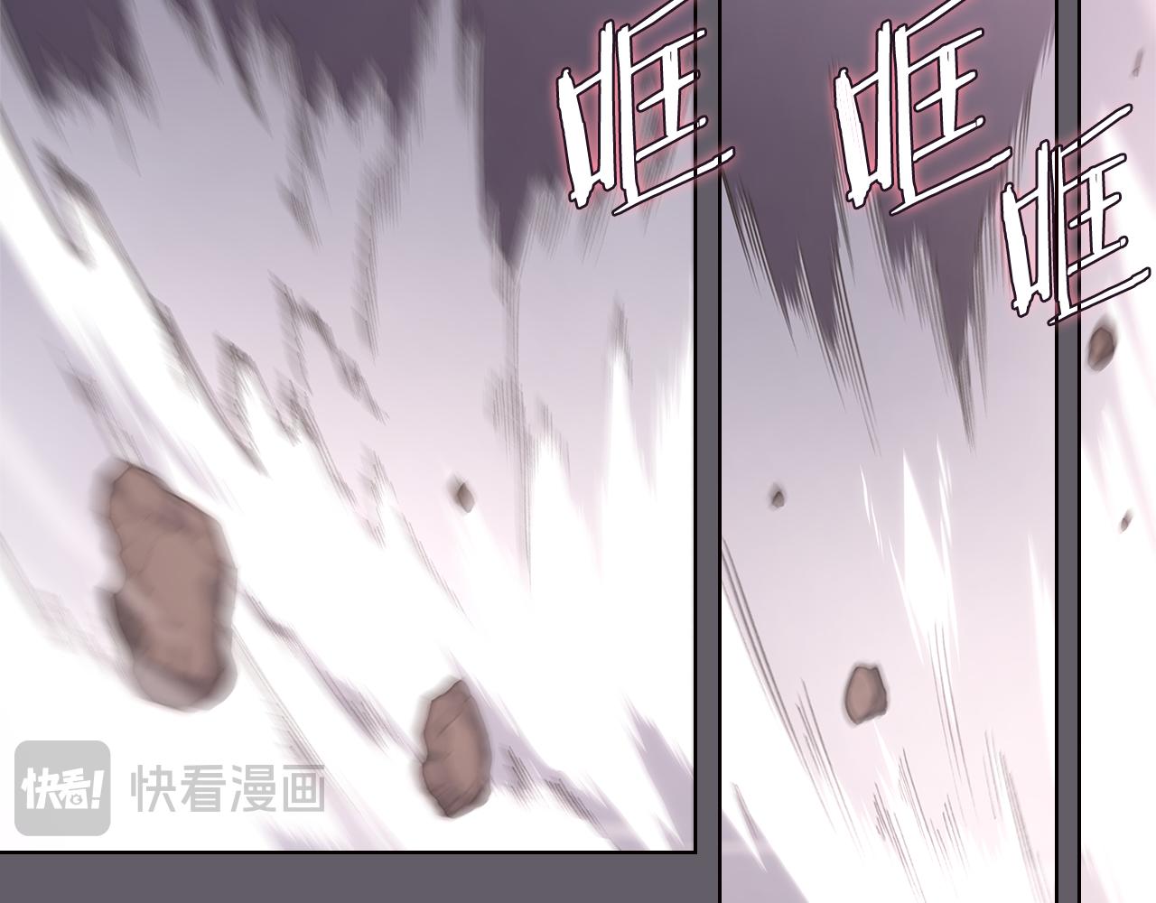 第233话 入侵者174