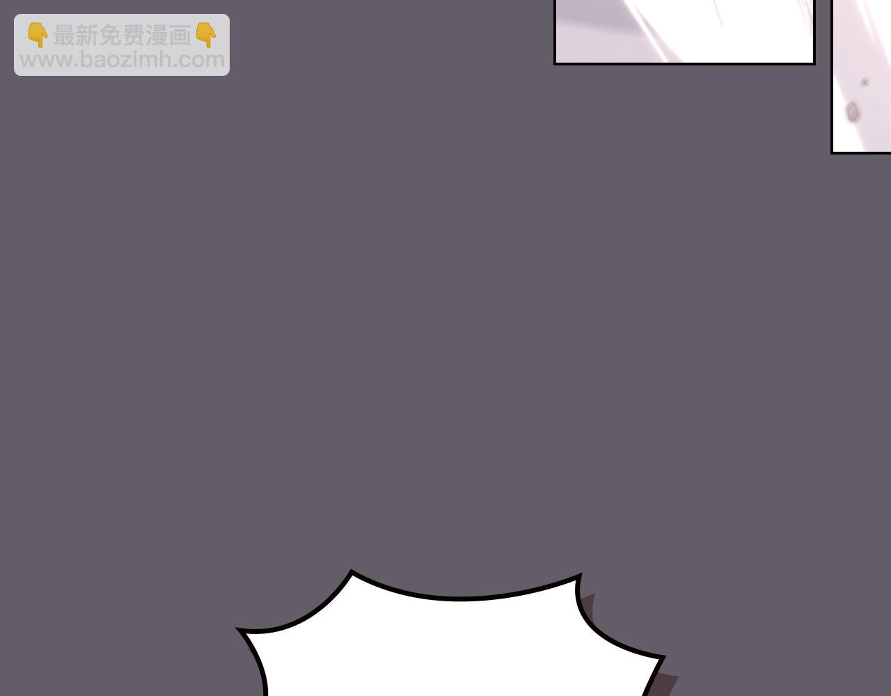 第233话 入侵者175