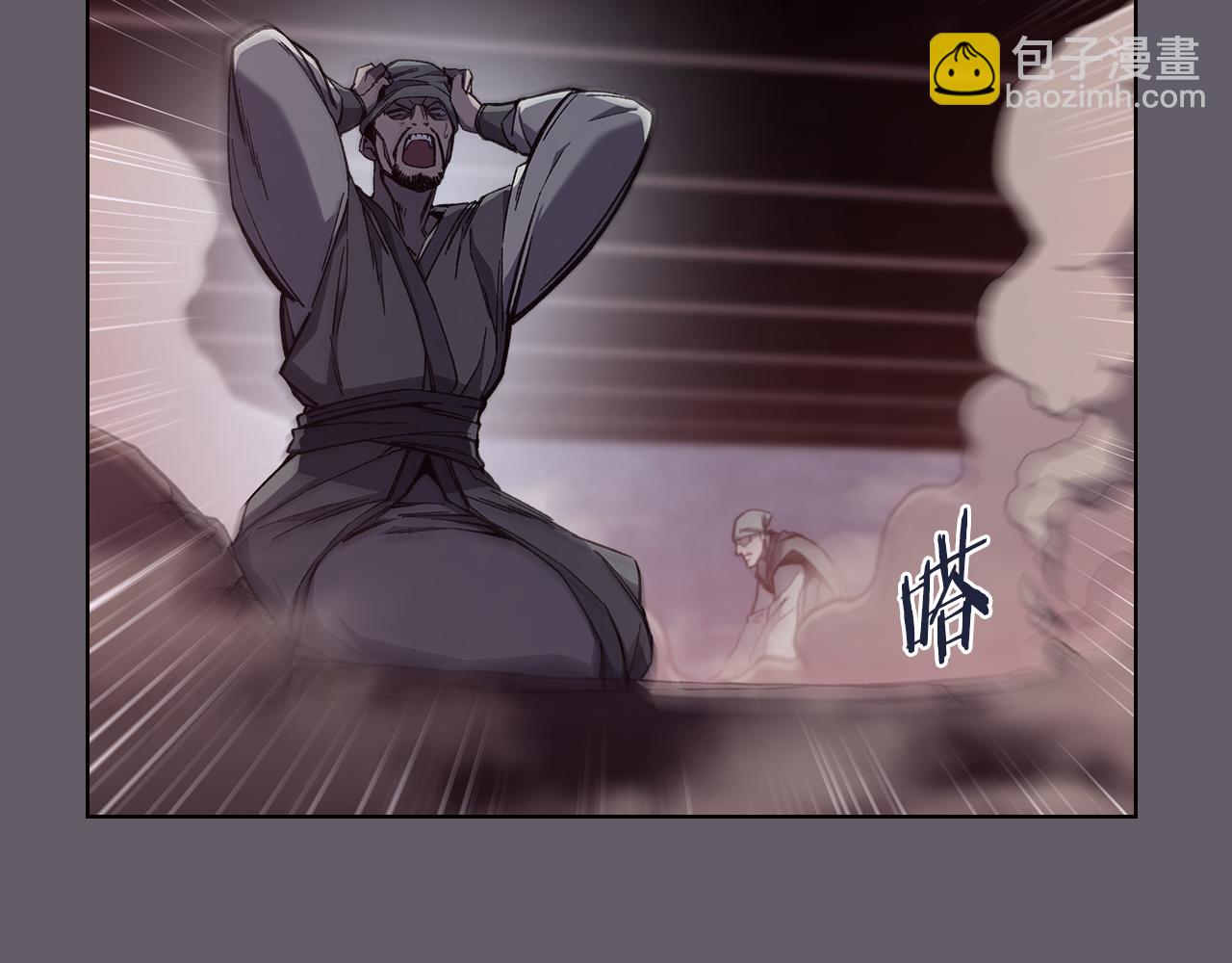 第233话 入侵者177