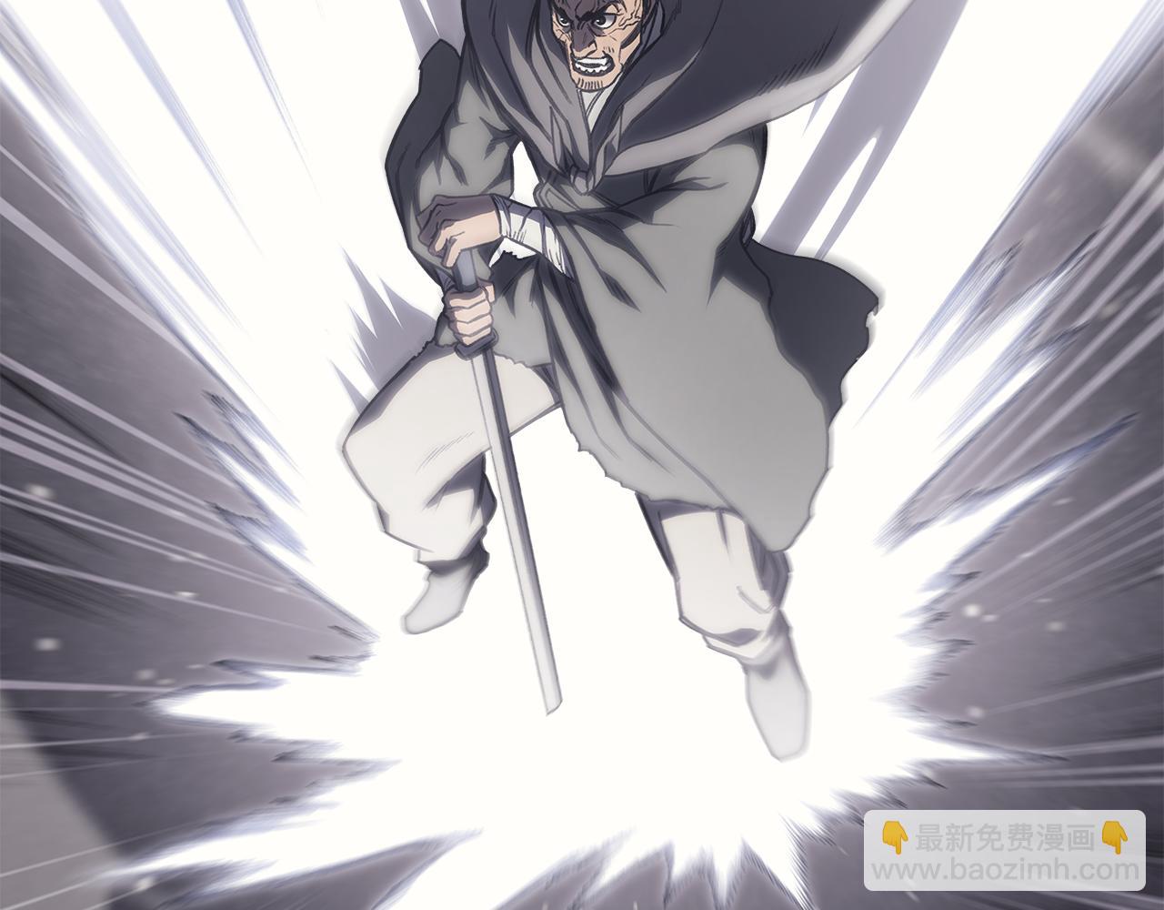 第233话 入侵者185