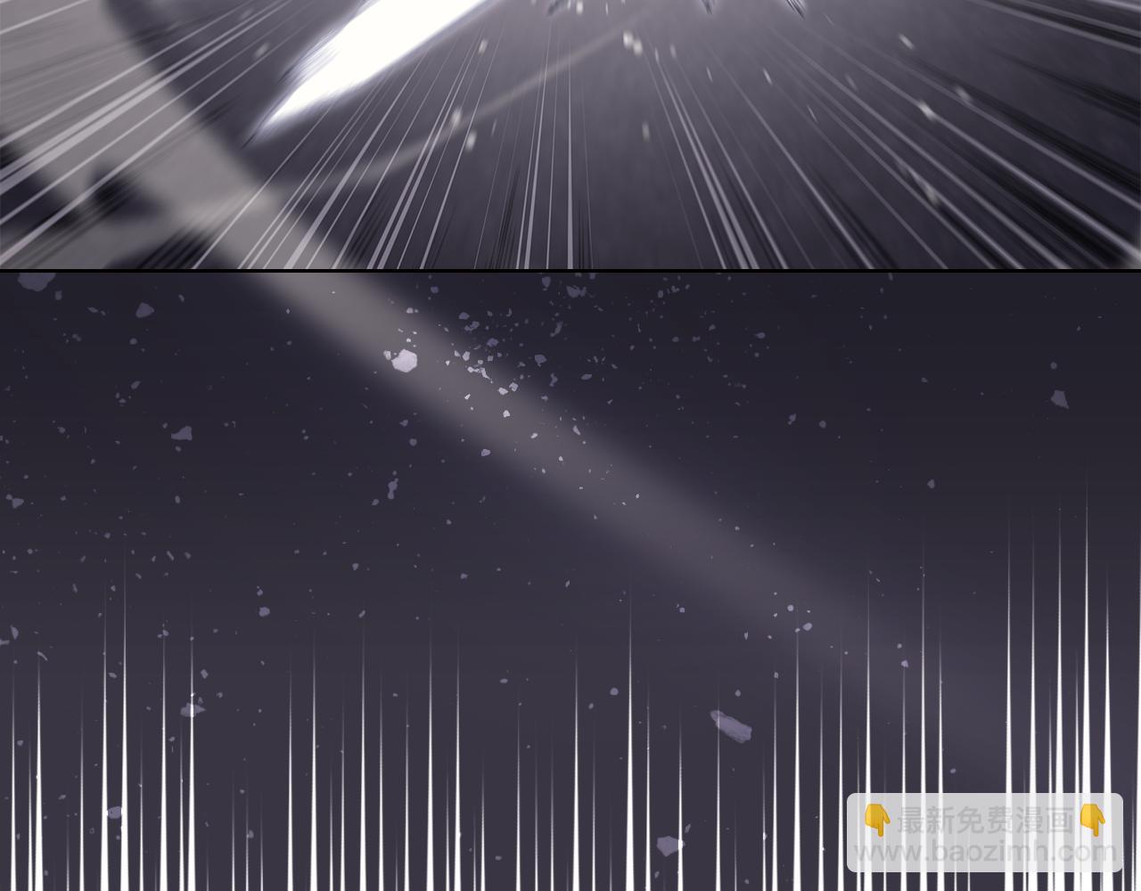 第233话 入侵者186