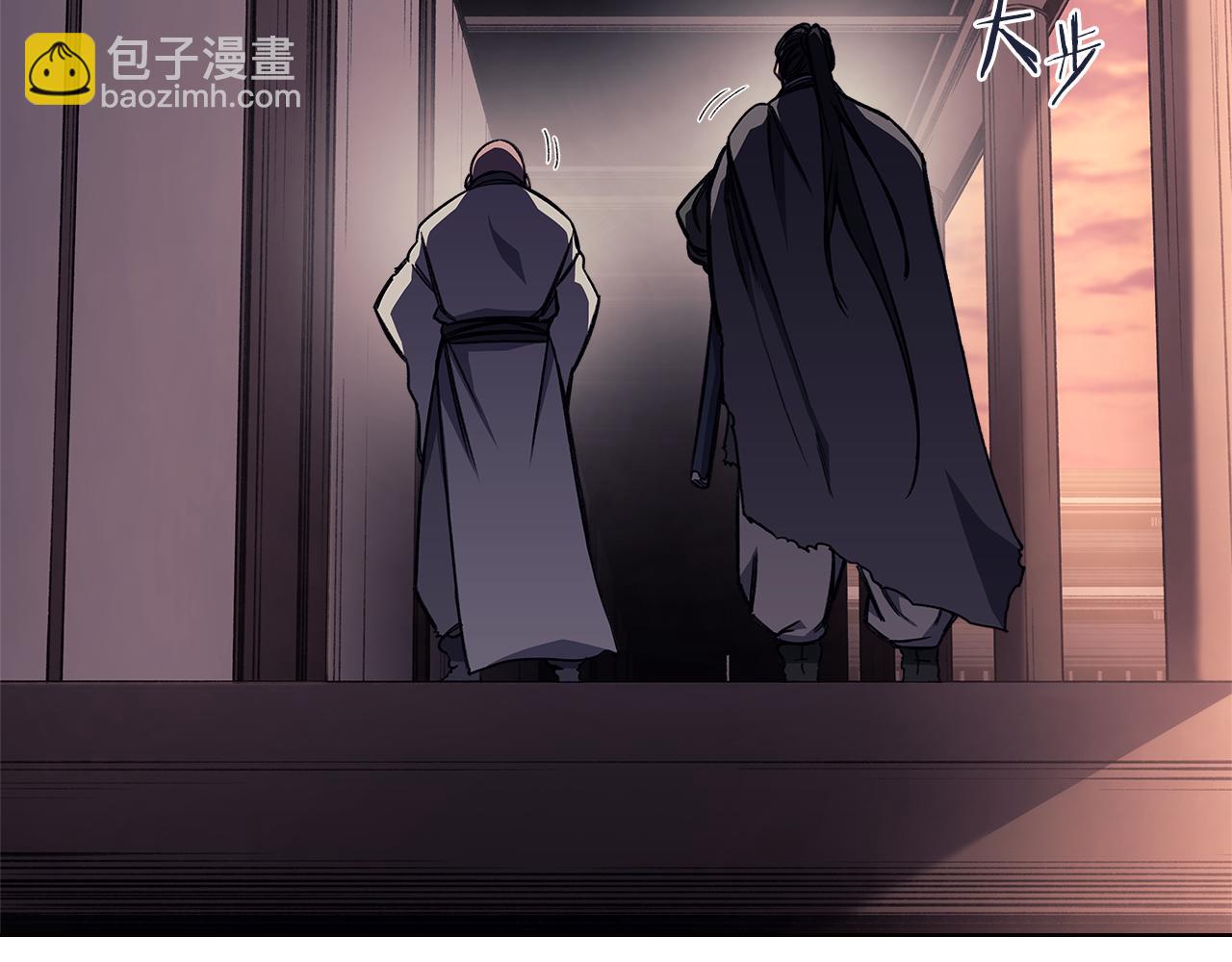 第233话 入侵者23