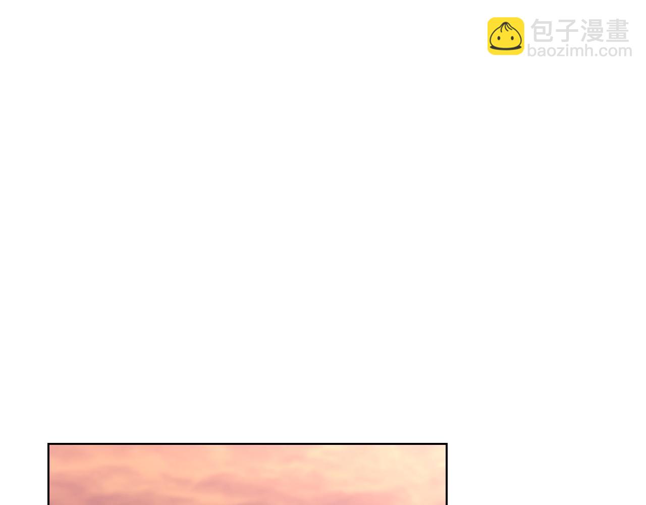 第233话 入侵者25