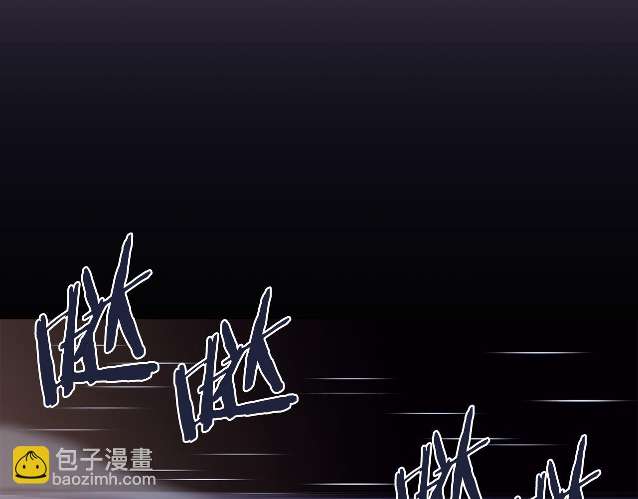 第233话 入侵者31