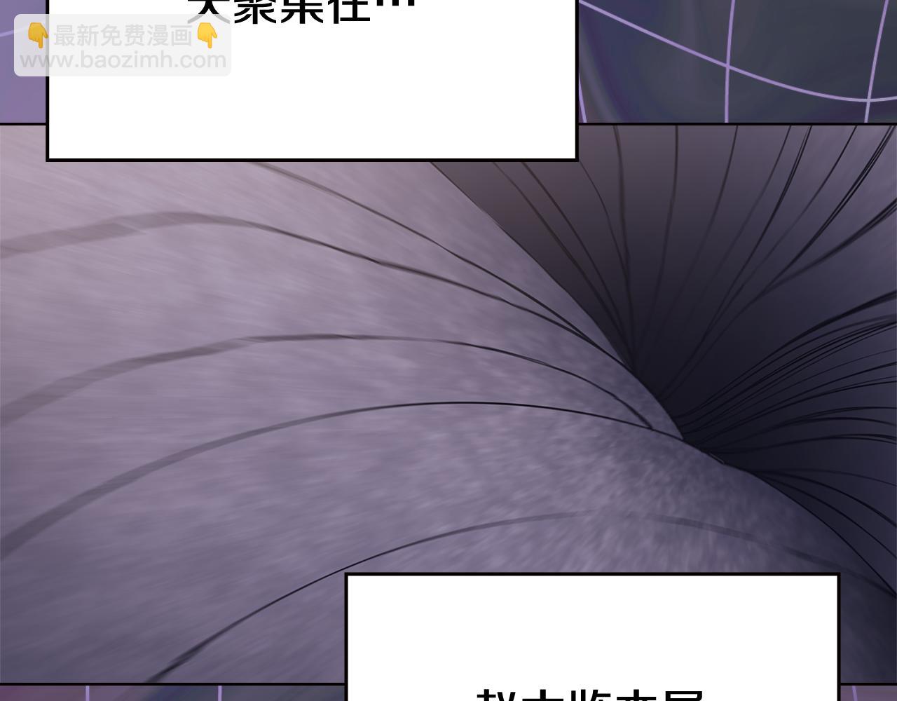 第233话 入侵者41
