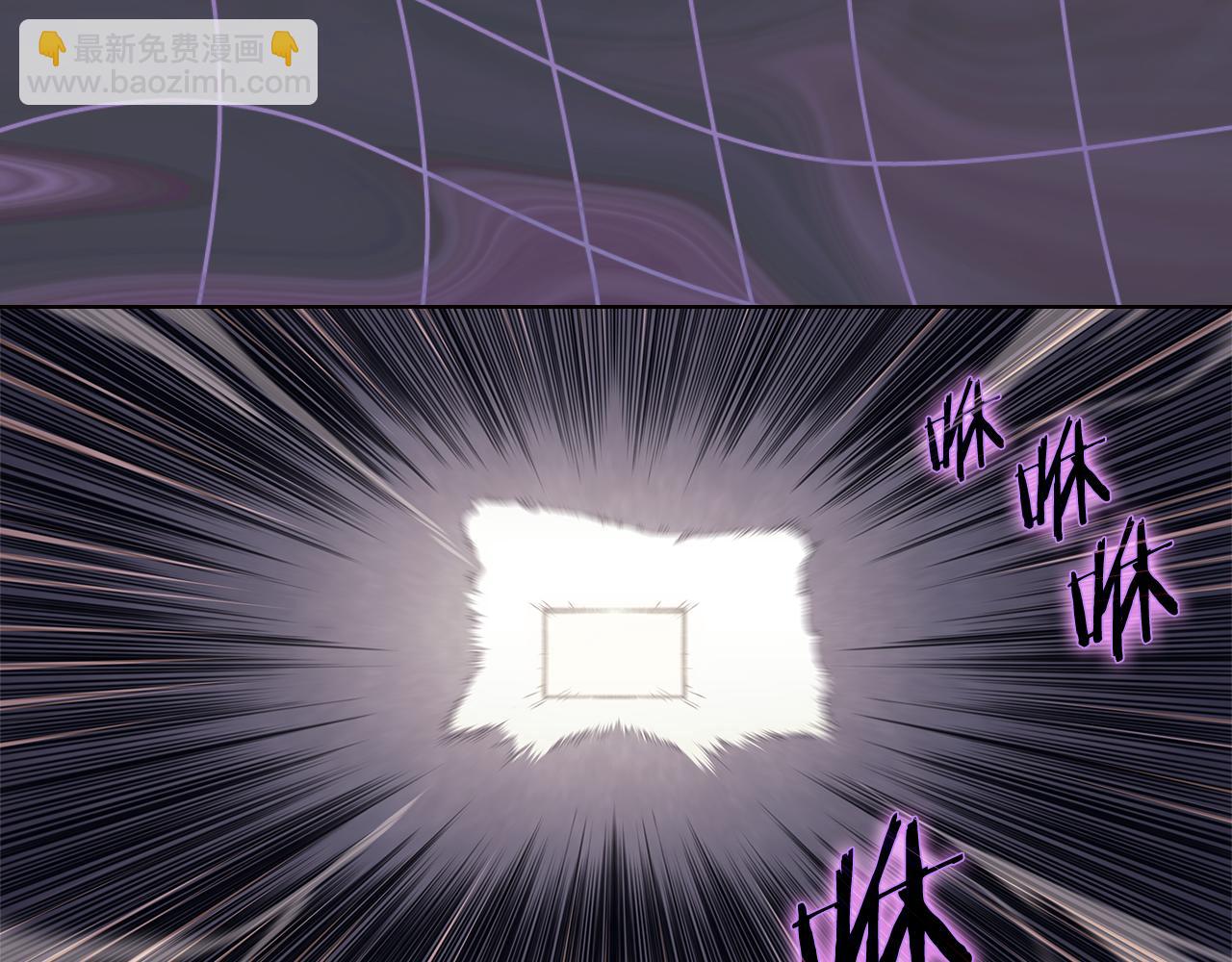第233话 入侵者48