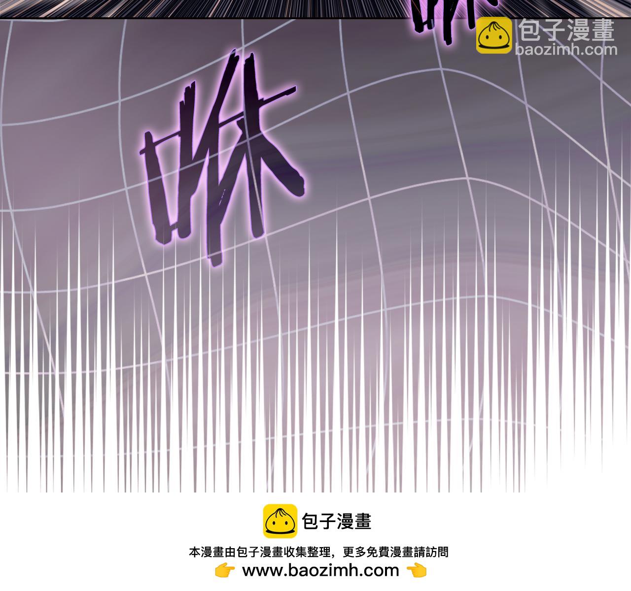 第233话 入侵者53