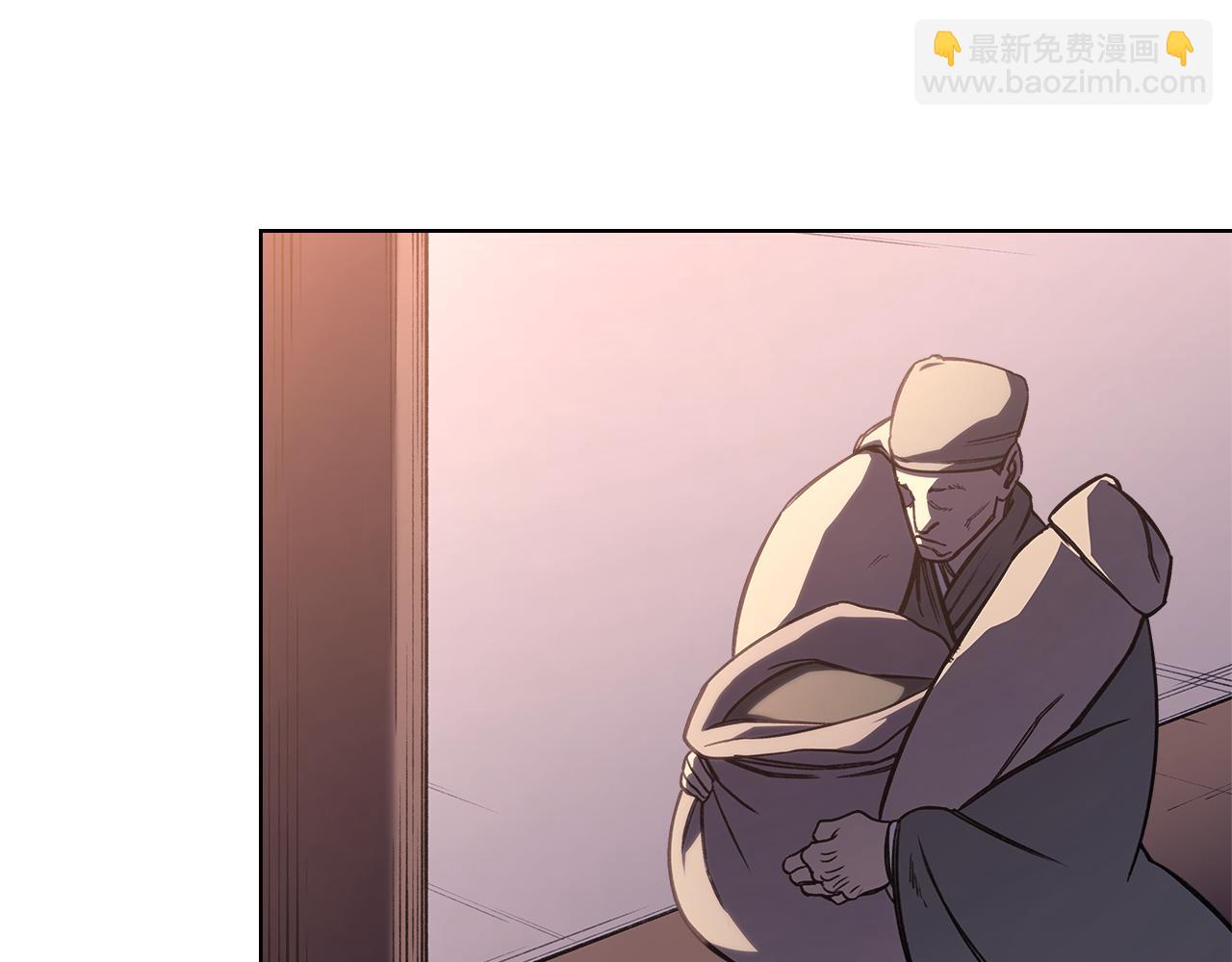 第233话 入侵者80