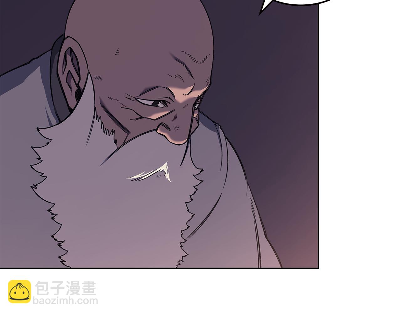 第233话 入侵者90