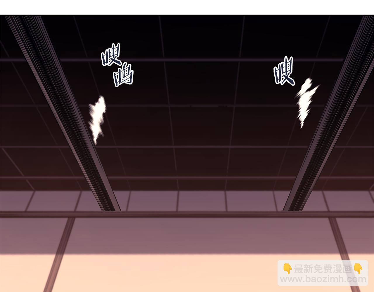 第233话 入侵者94
