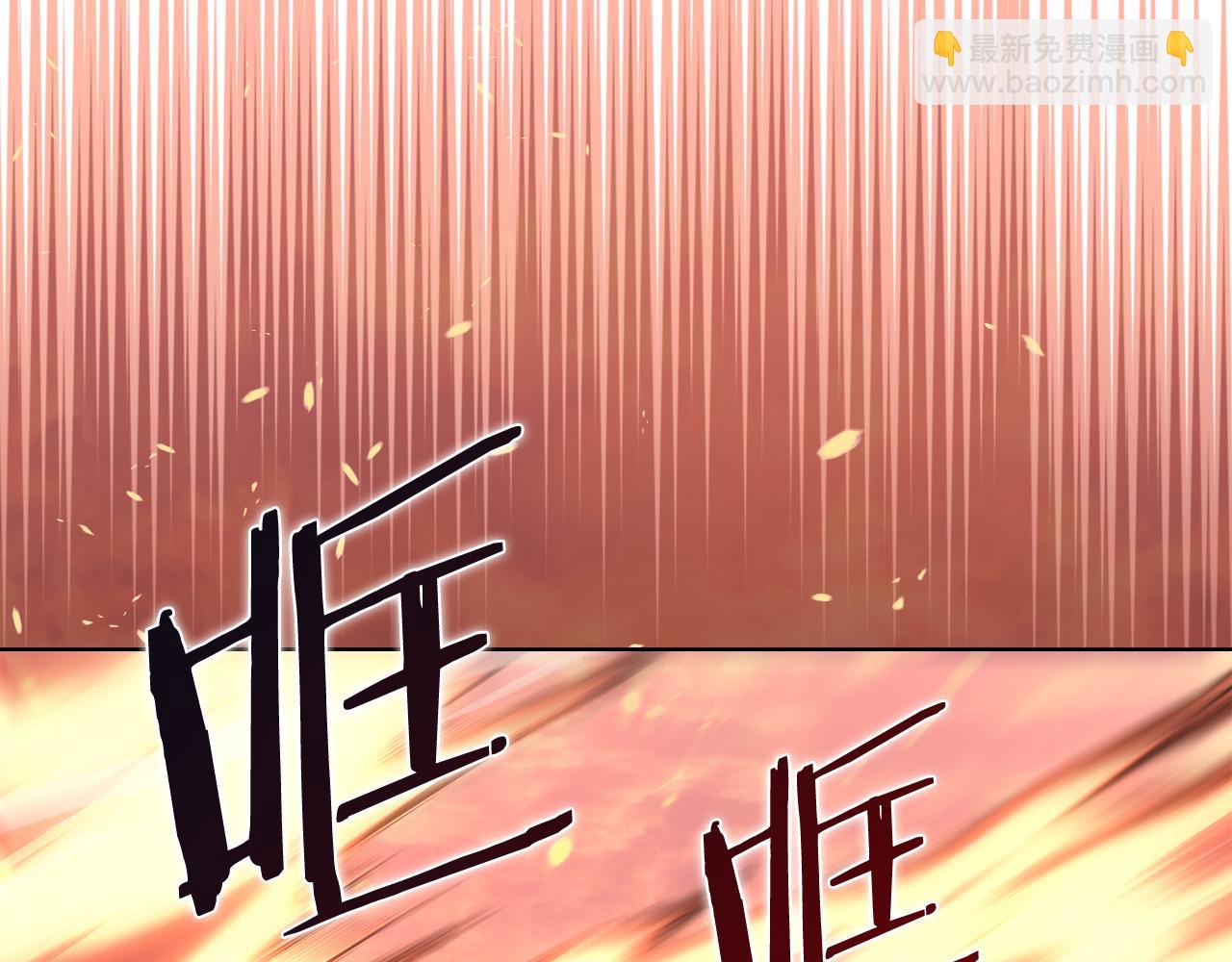 第235话 还没有结束115