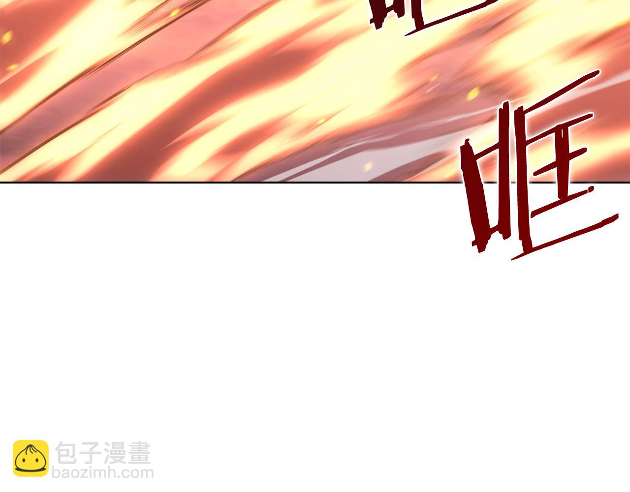第235话 还没有结束116