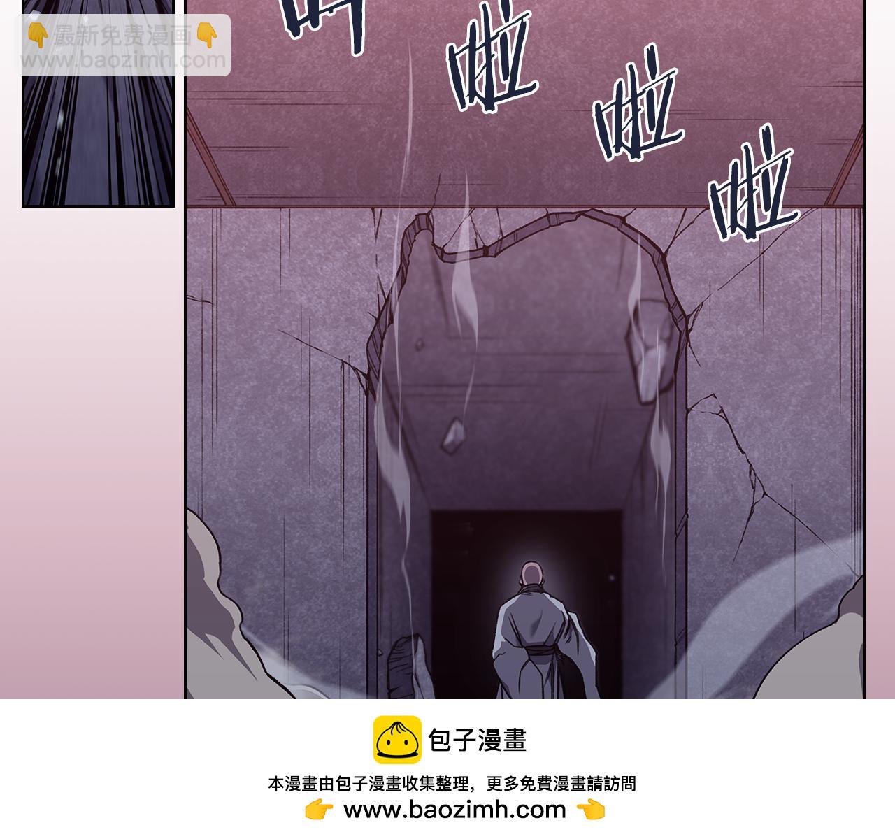 第235话 还没有结束53