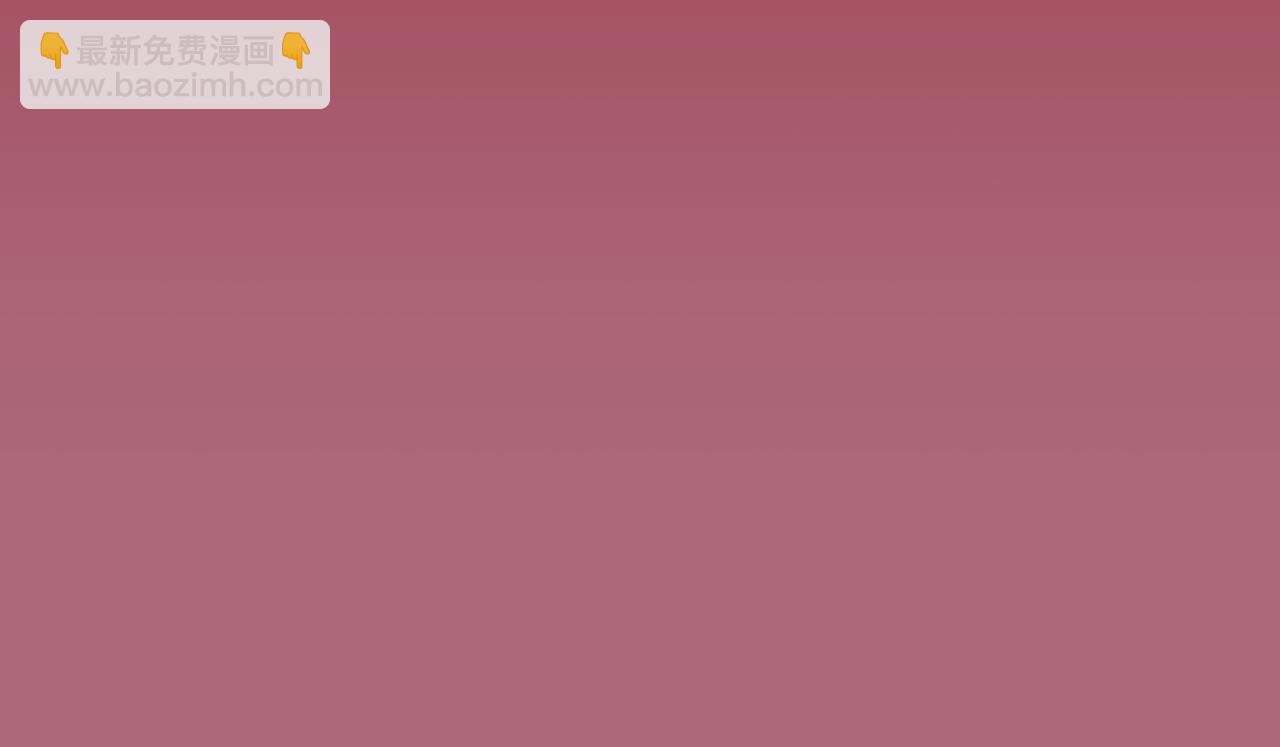 第235话 还没有结束75