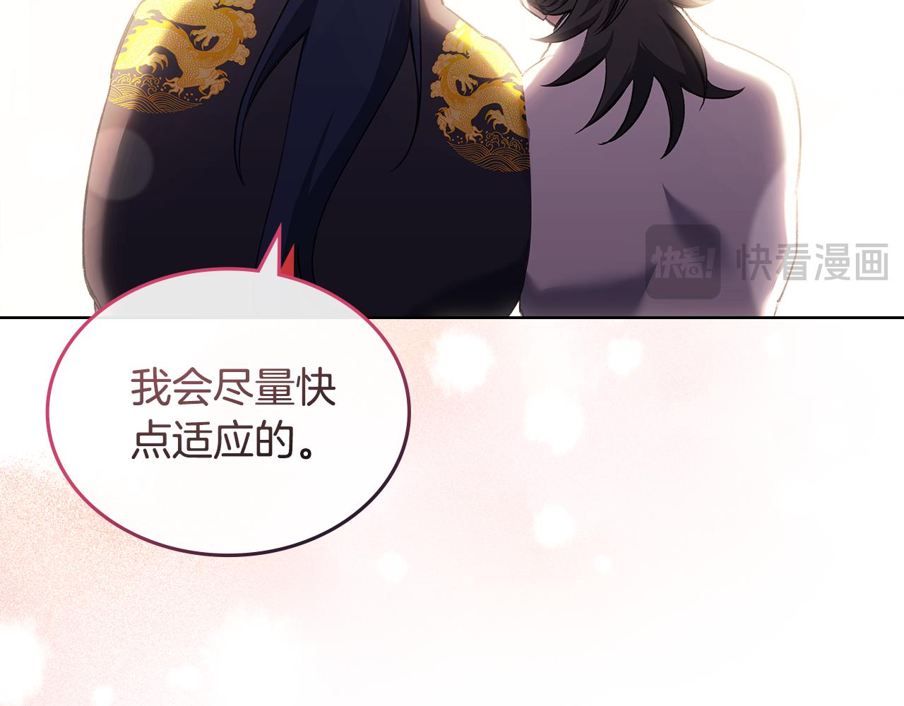 外传239