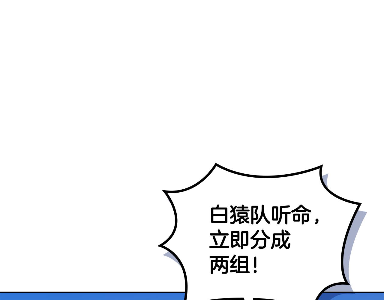 外传274