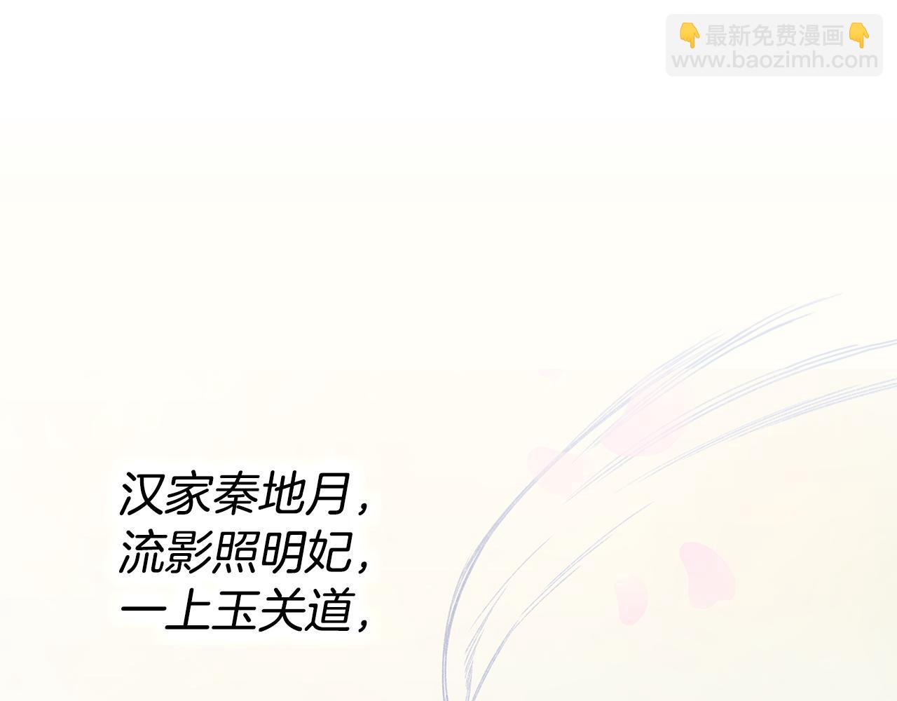 第8话 属于自己的路111