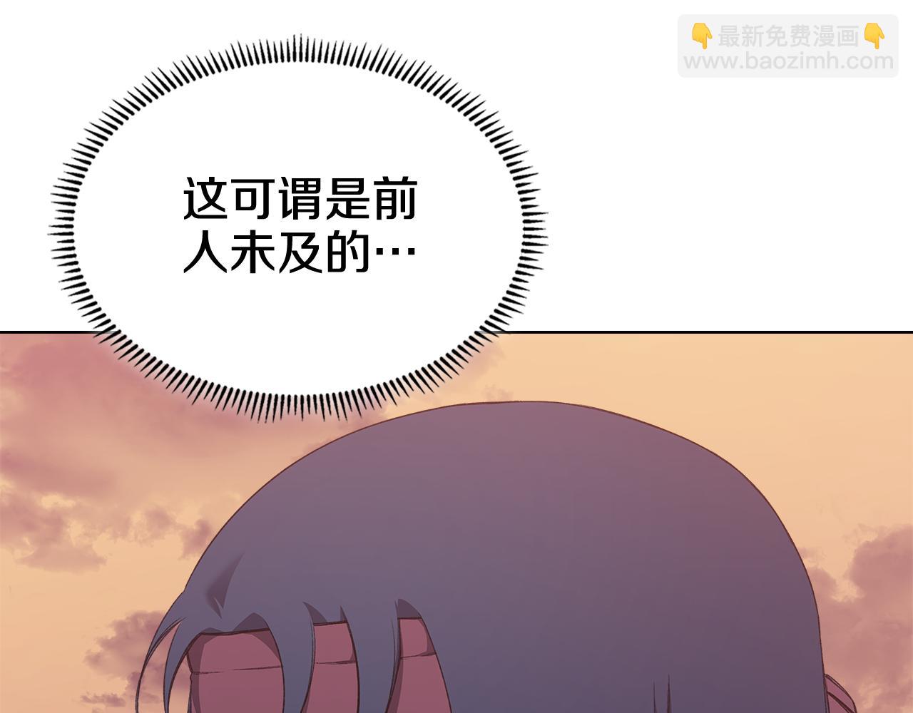 第8话 属于自己的路150