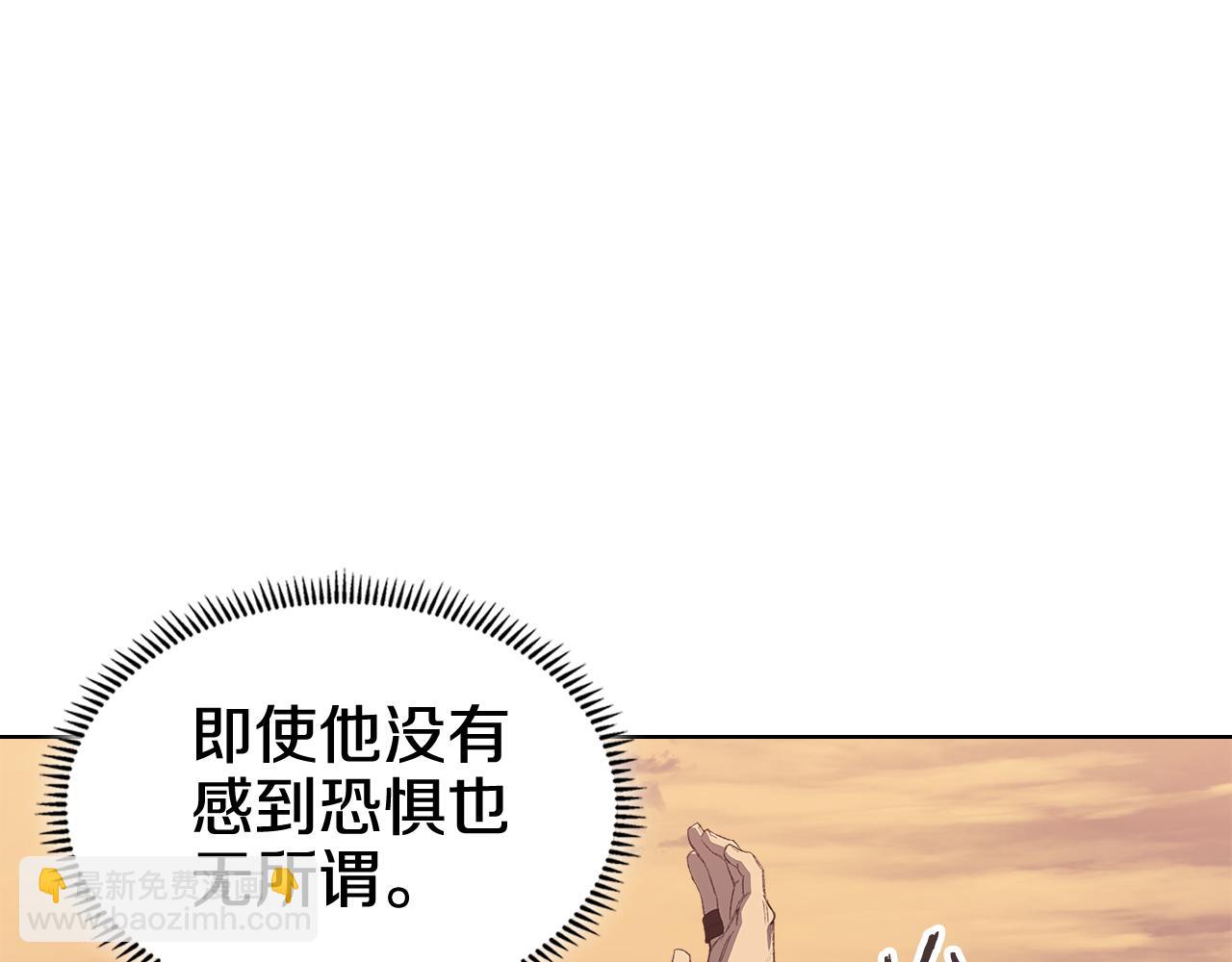 第8话 属于自己的路3