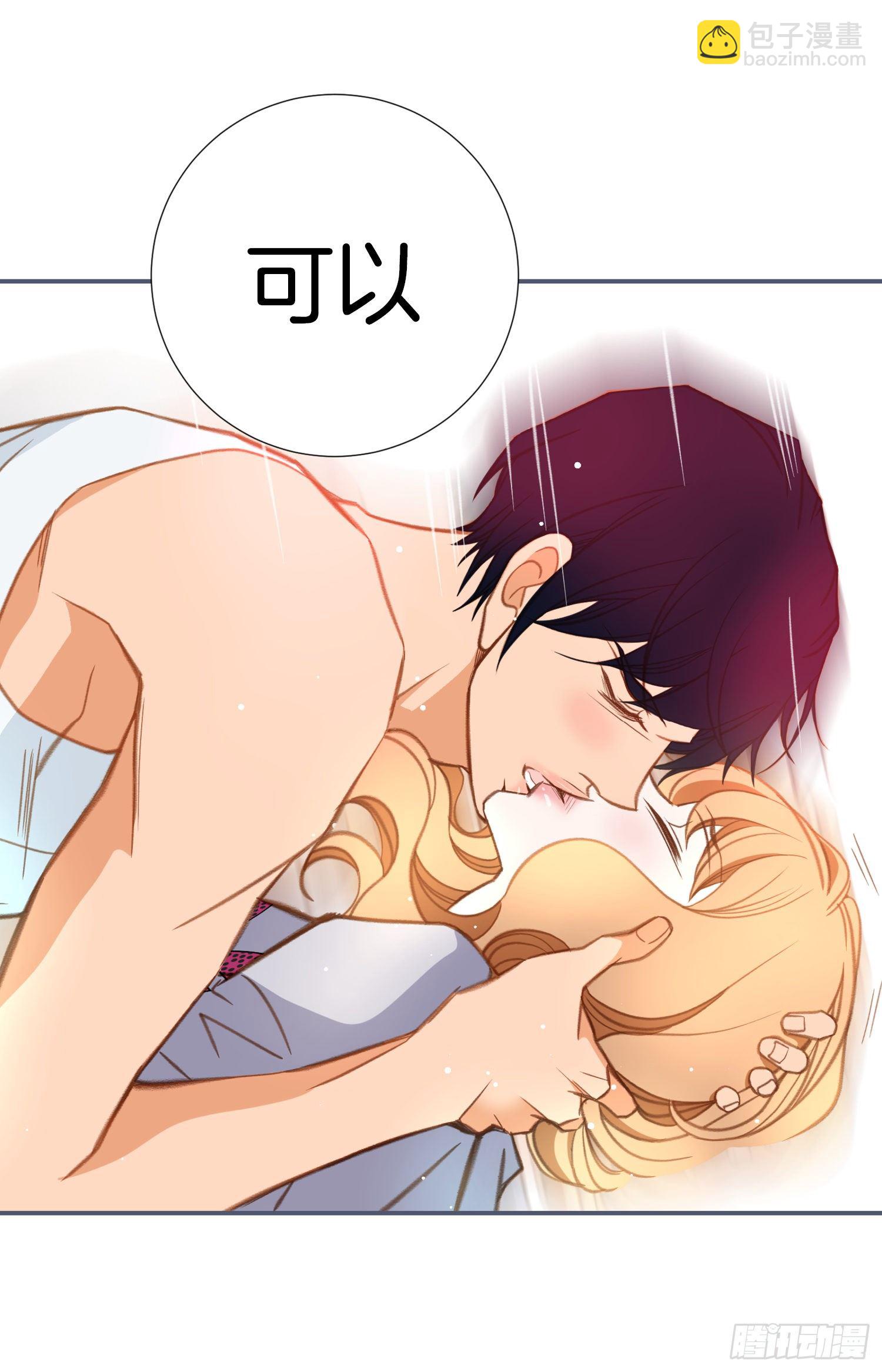 第36话 你讨厌我吗？15