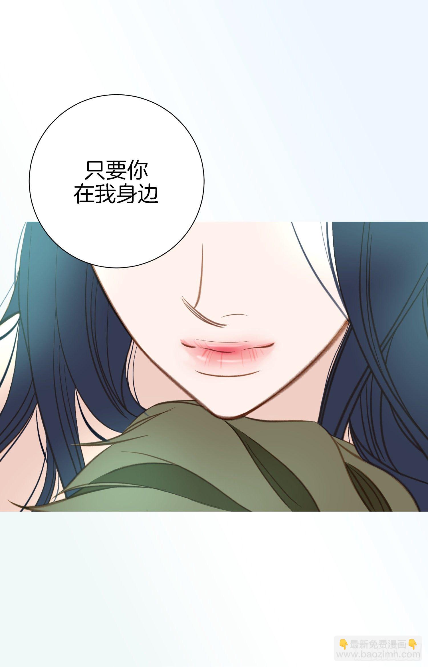 第42话 想加入M组织11