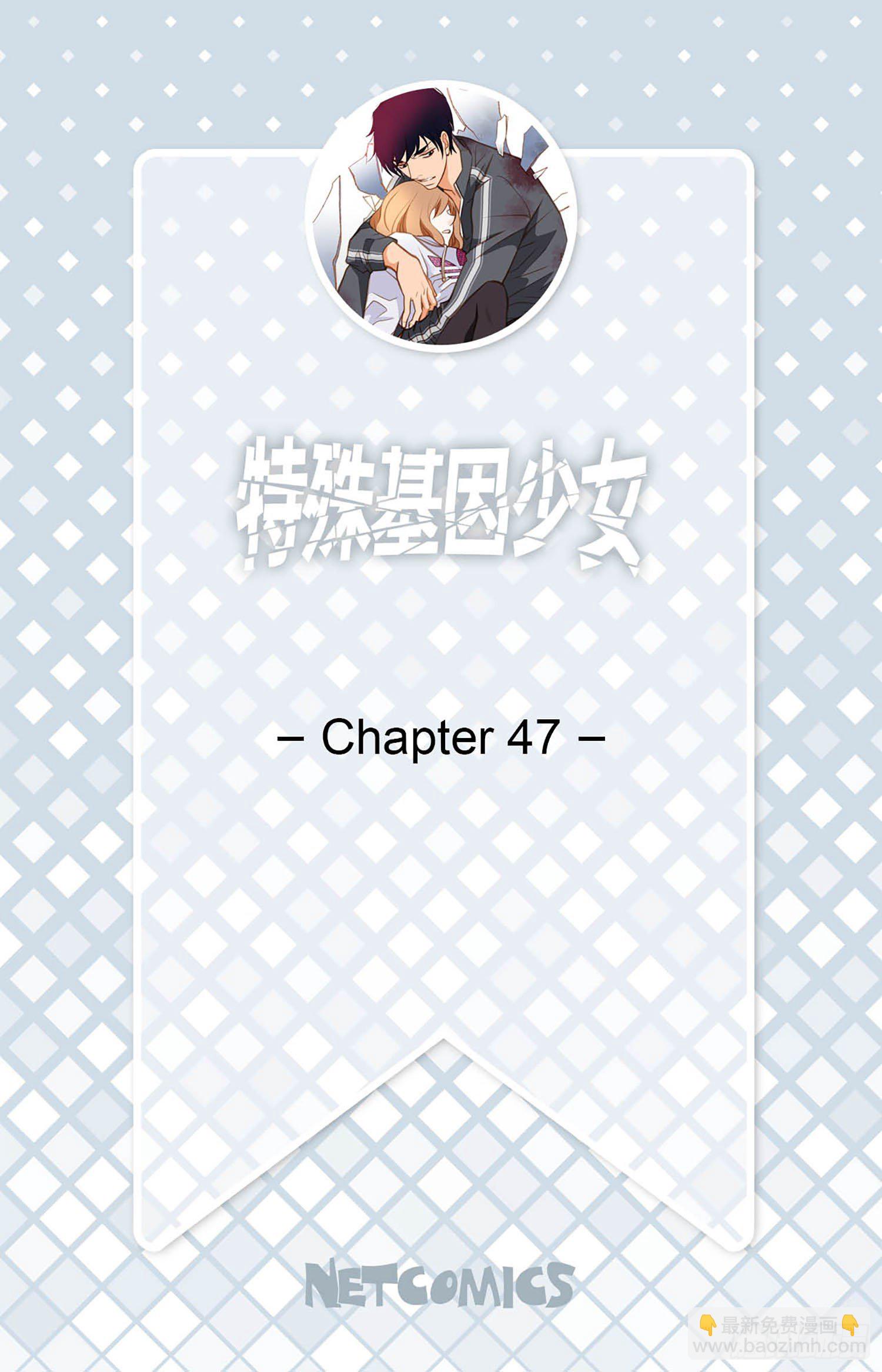 第47话 神父1