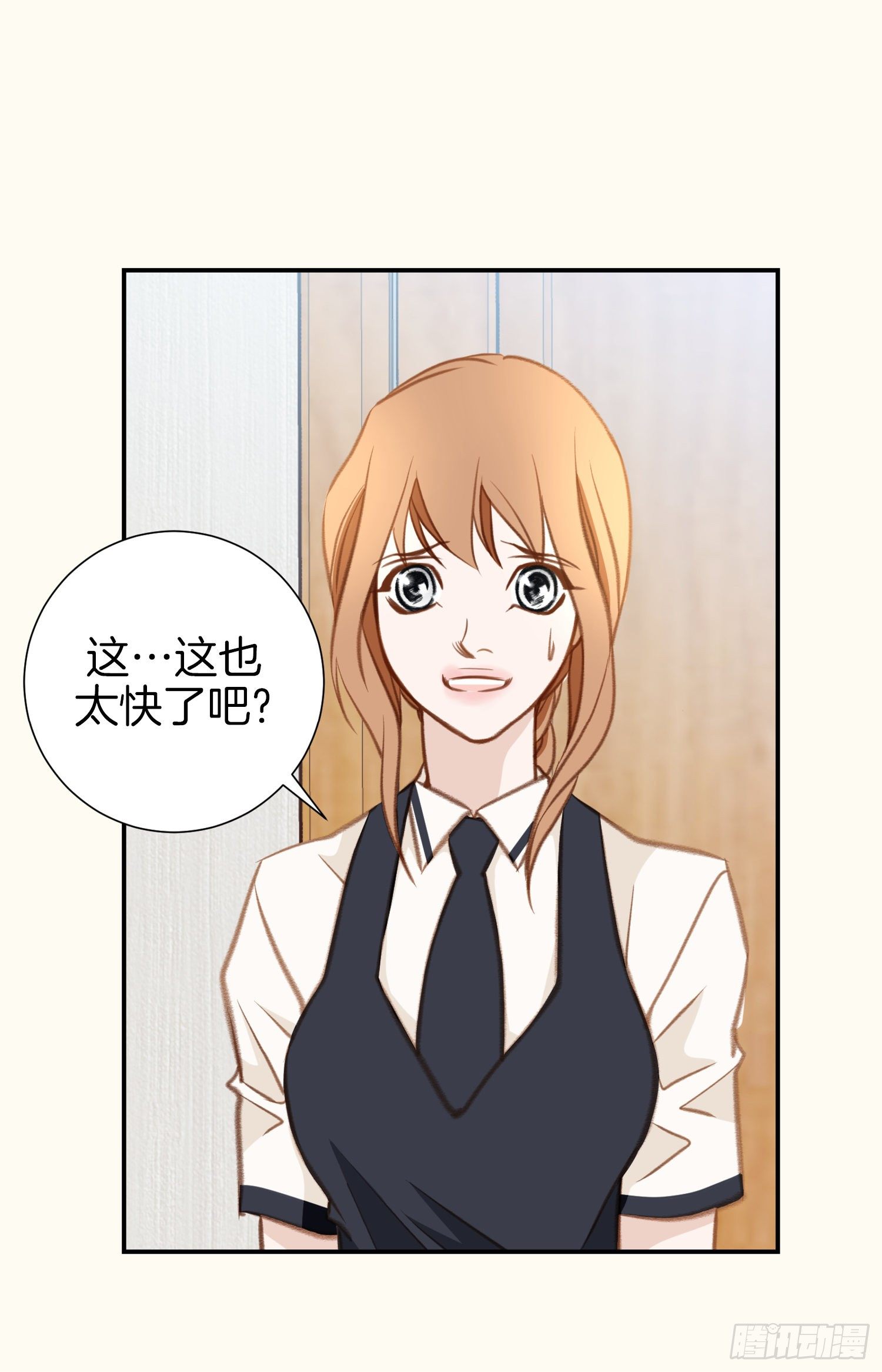 第47话 神父37