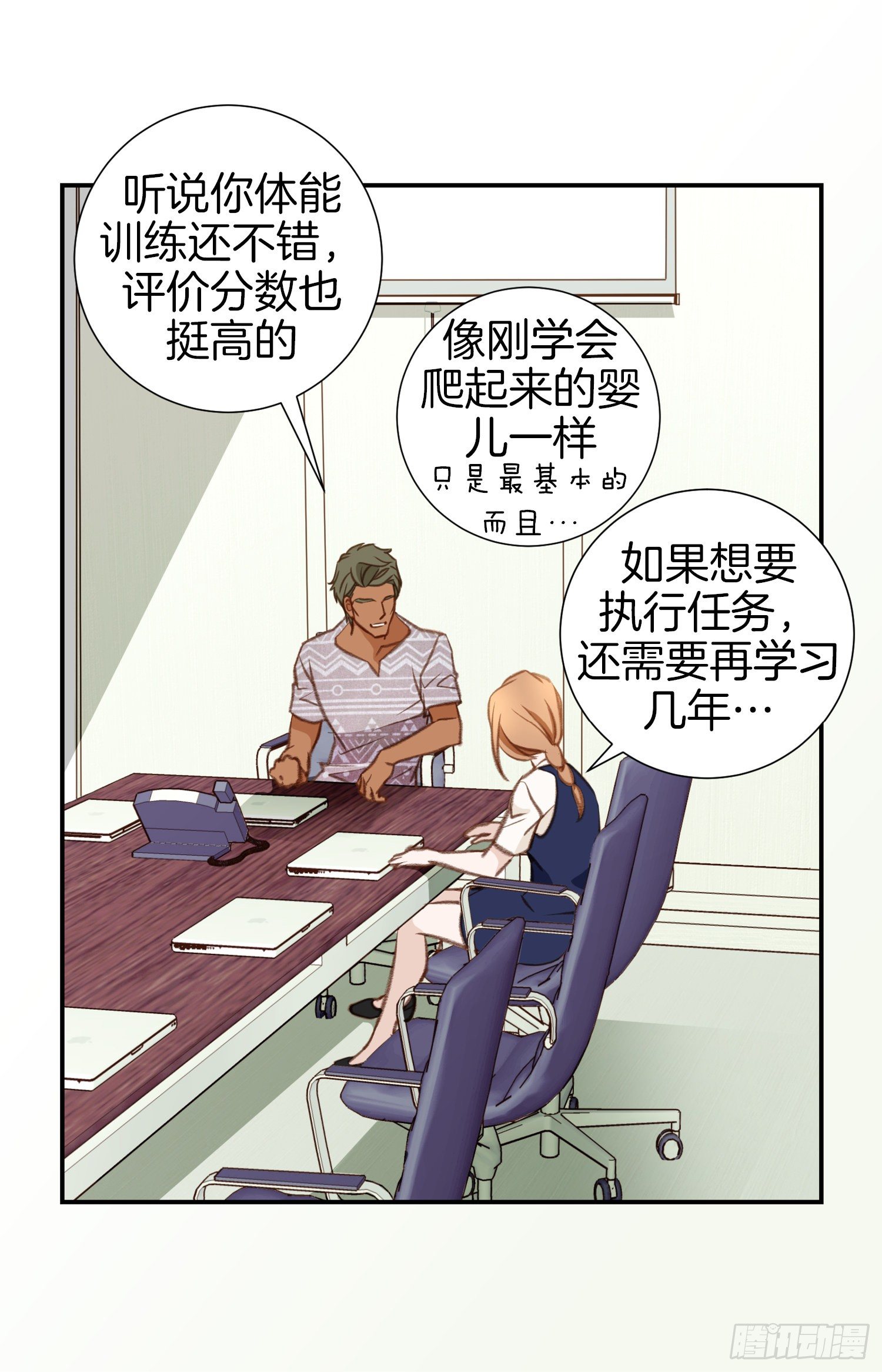 第47话 神父38