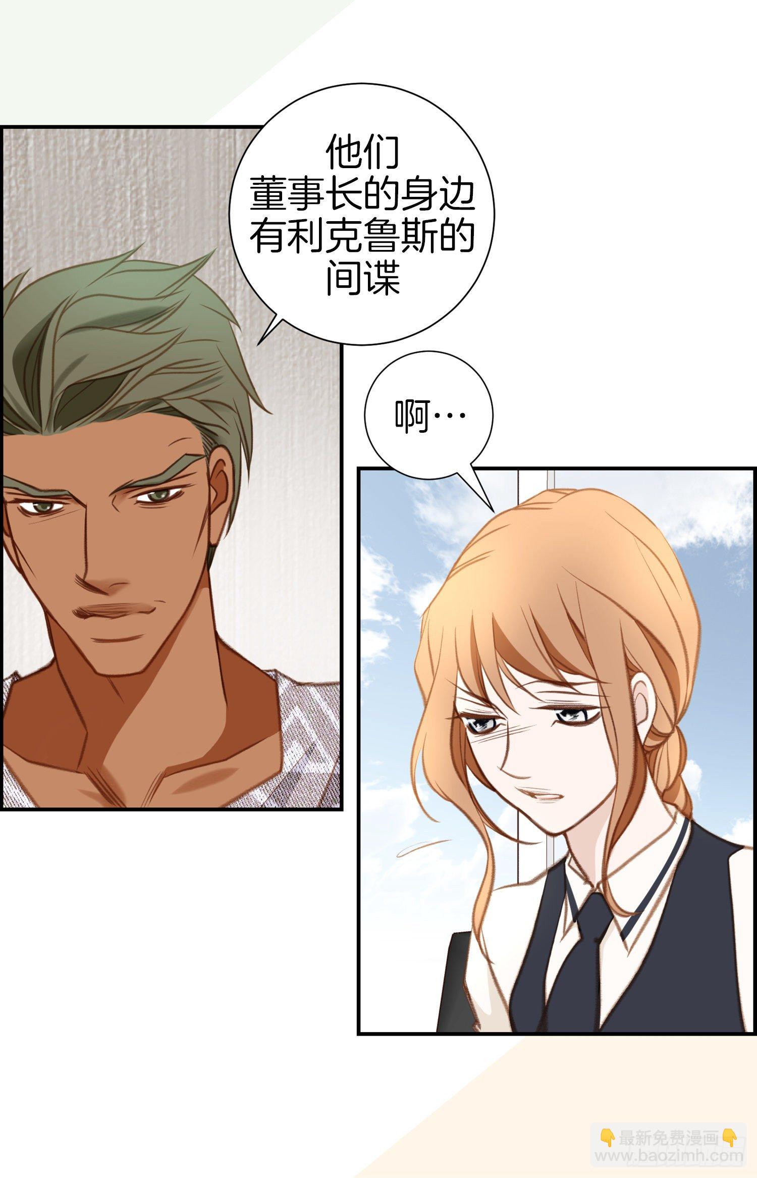 第47话 神父42