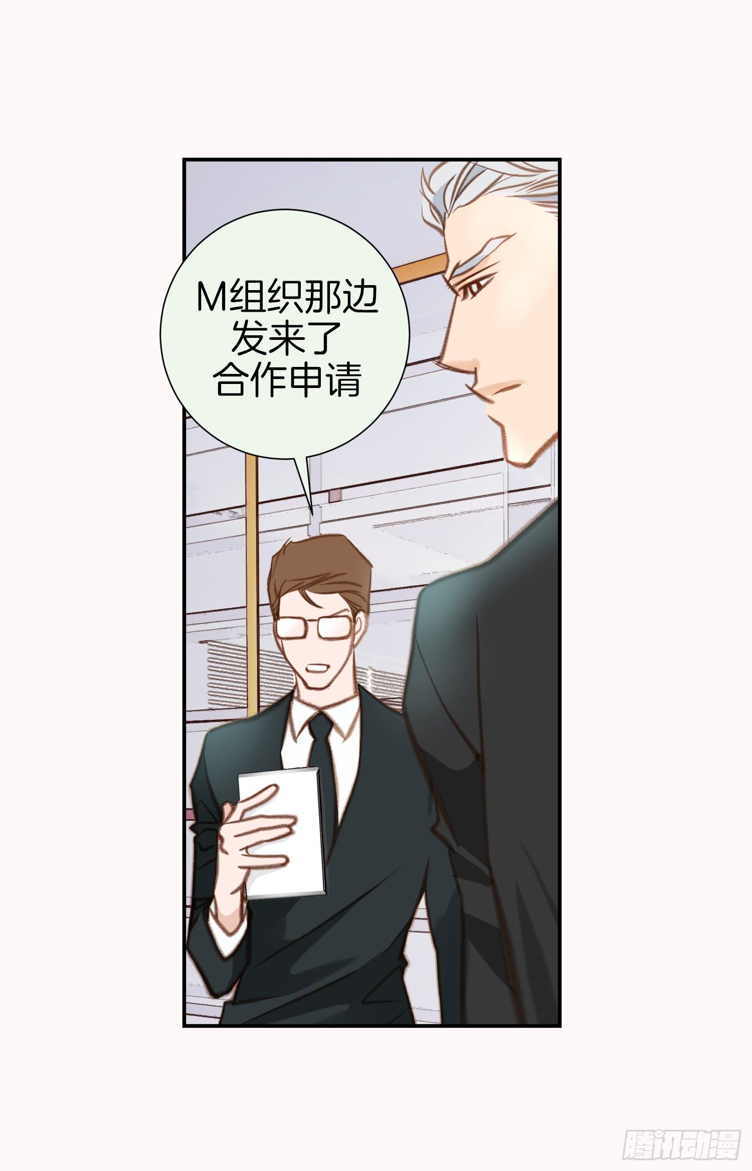 第47话 神父57