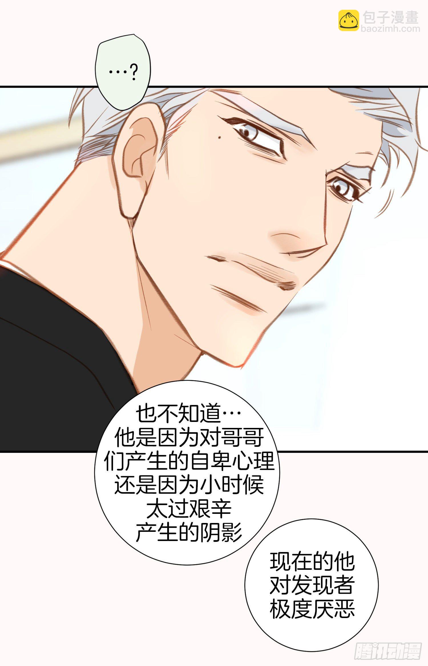 第47话 神父58