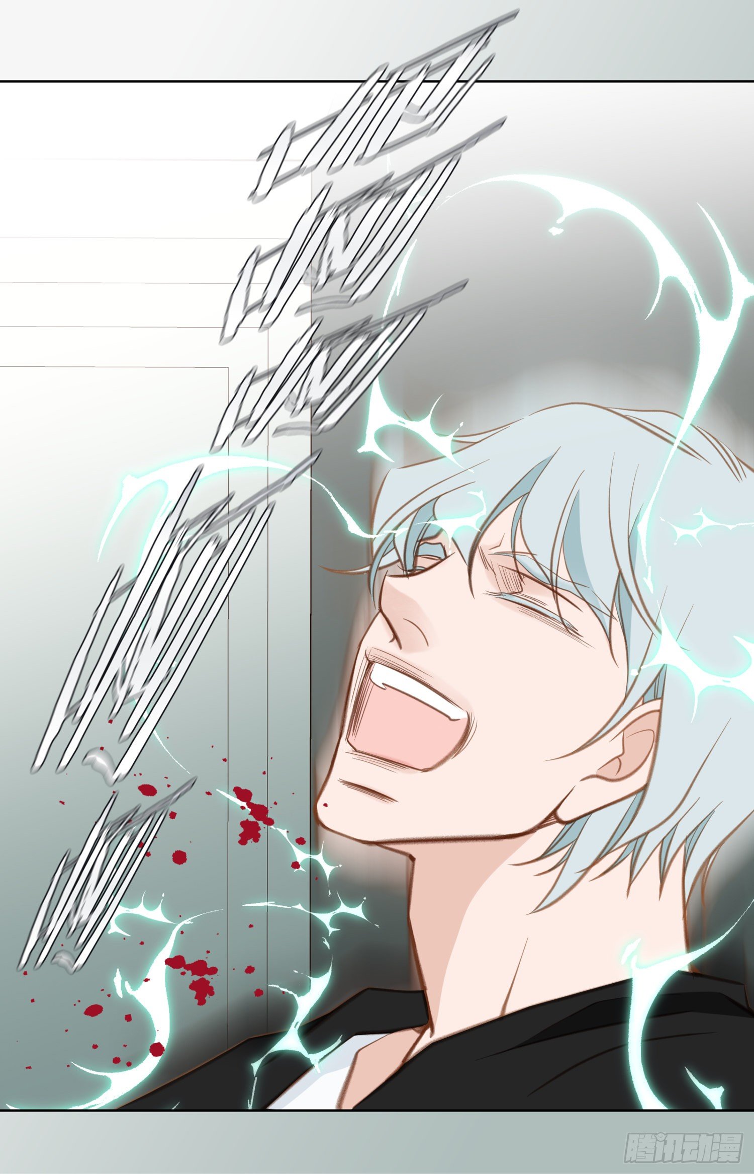第54话 我要去找她34