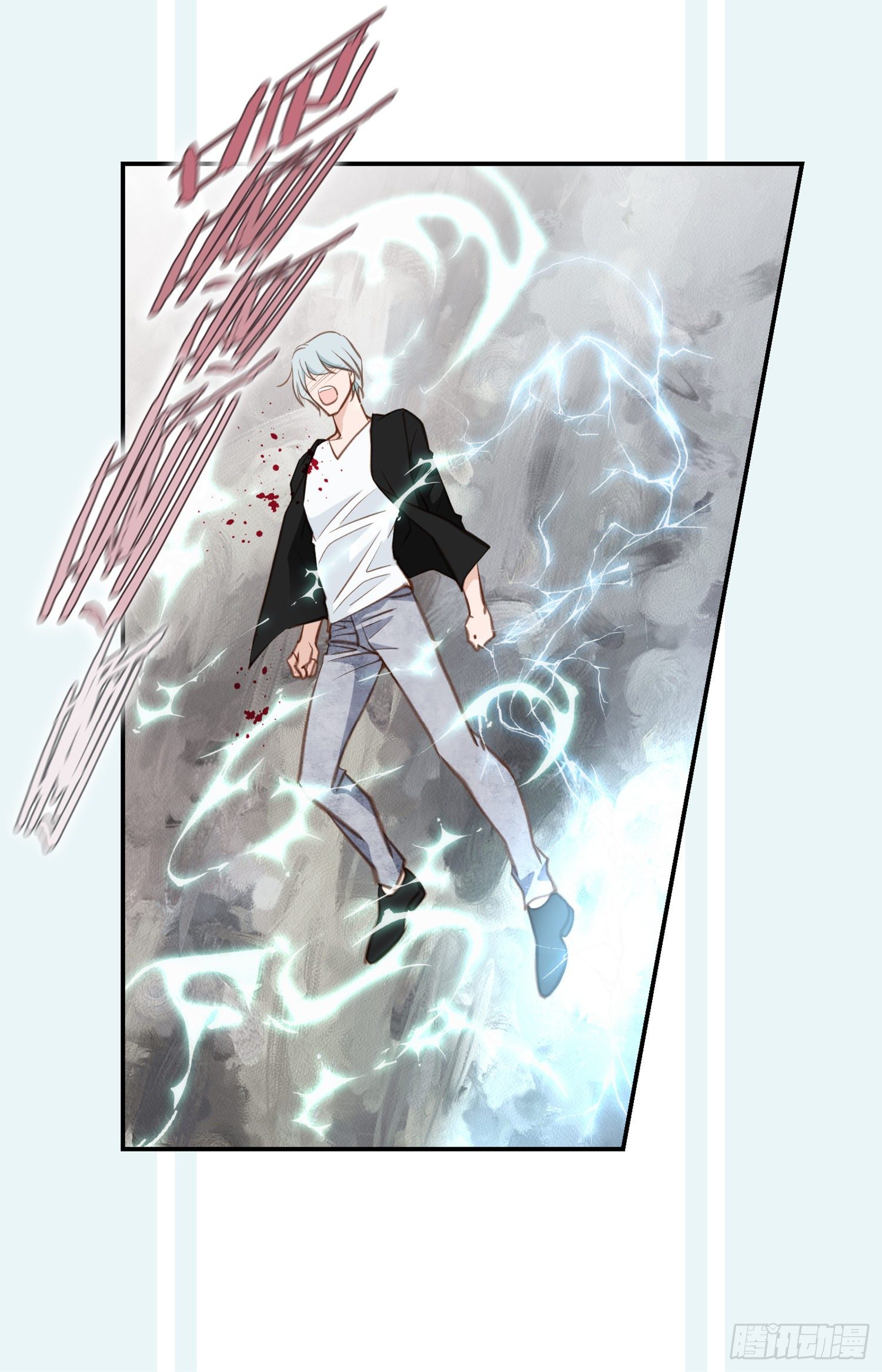 第54话 我要去找她41