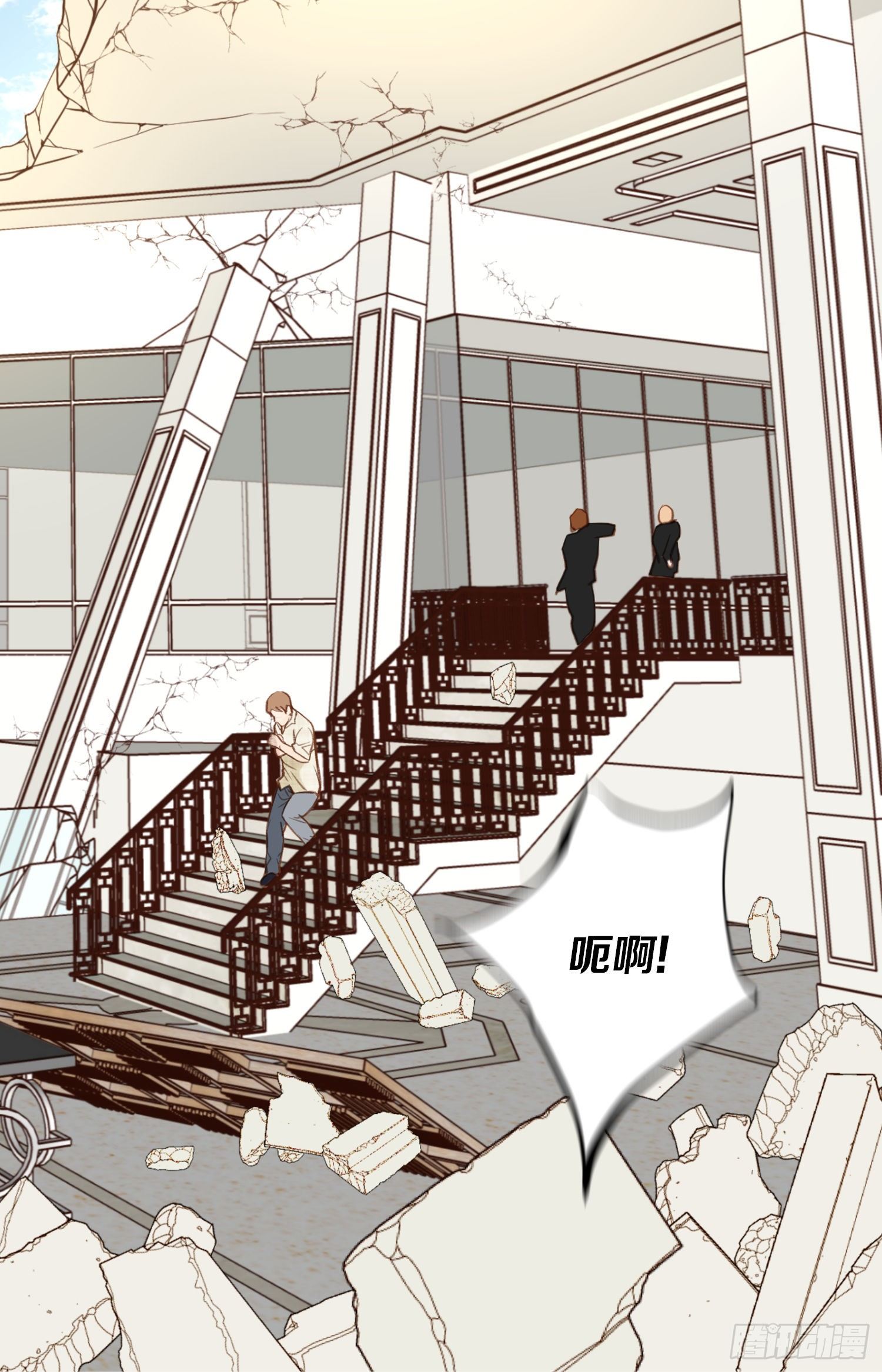 第54话 我要去找她71
