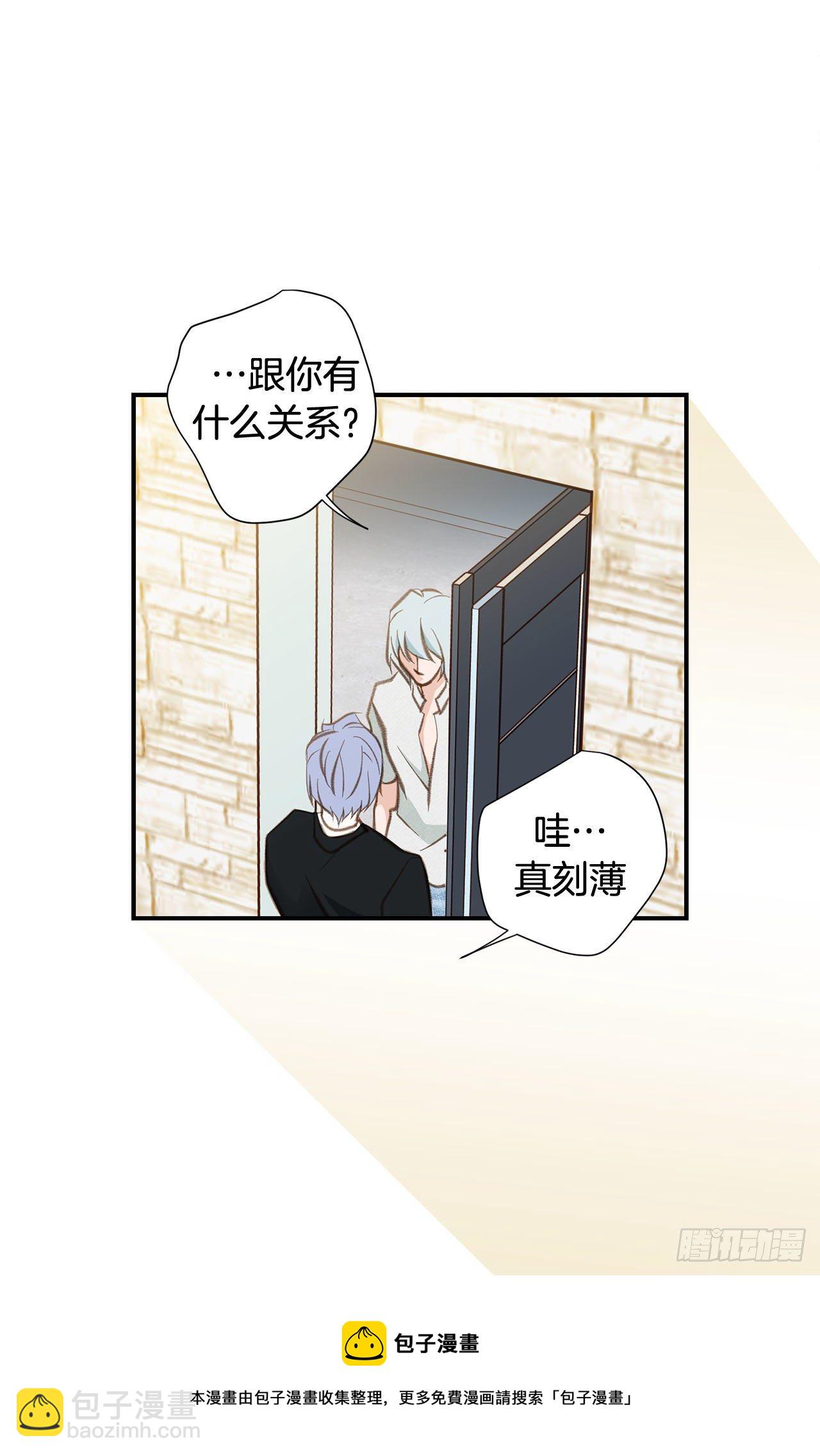 第62话 你好可爱36