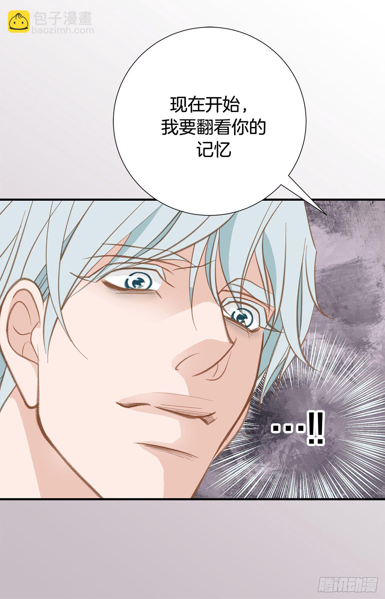 第62话 你好可爱55