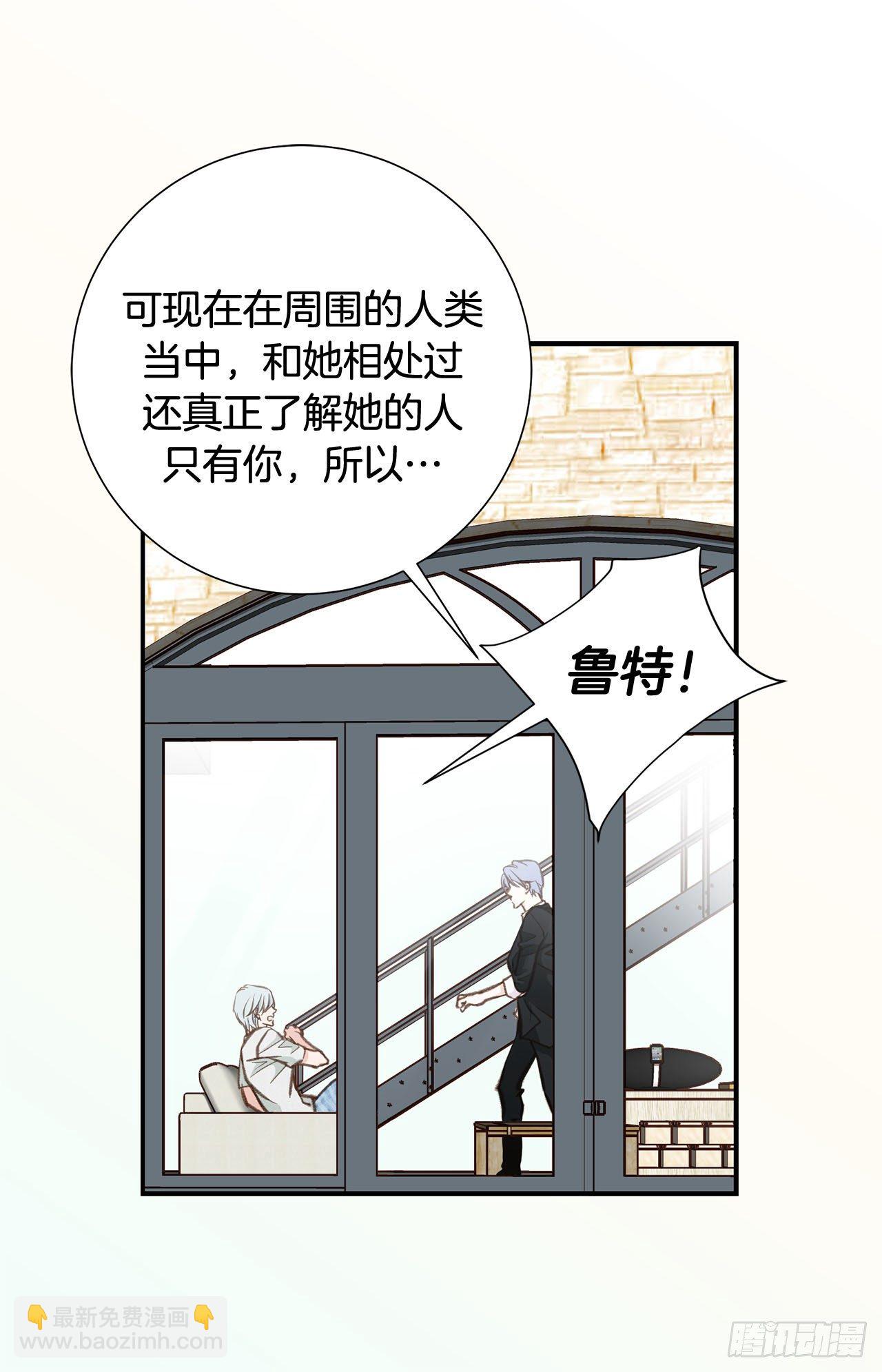 第62话 你好可爱57