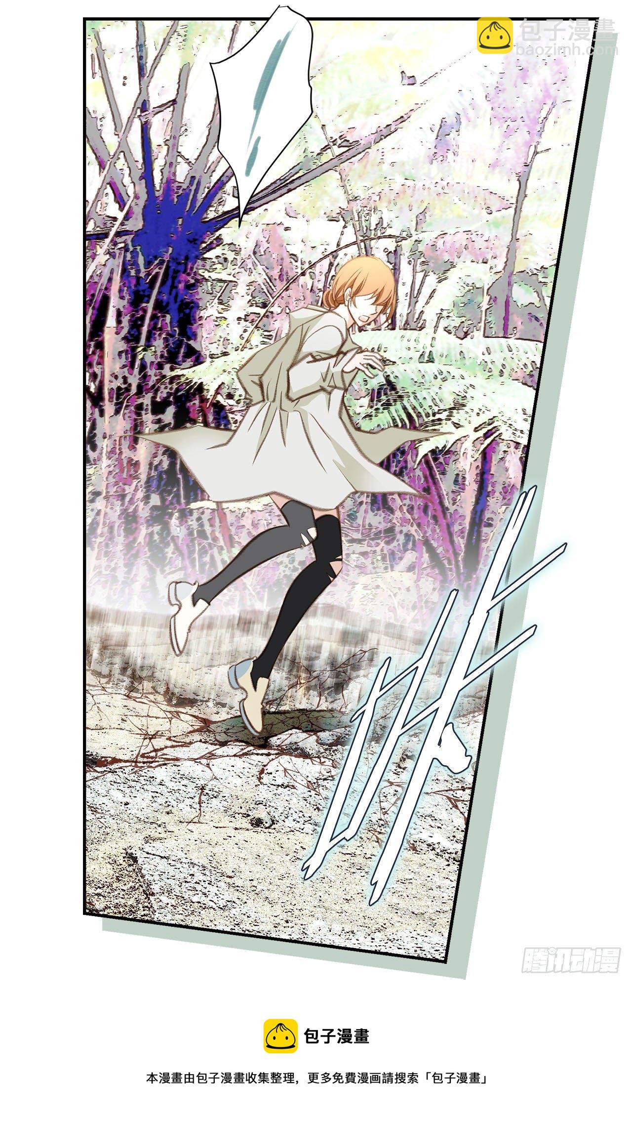第66话 理性思考12