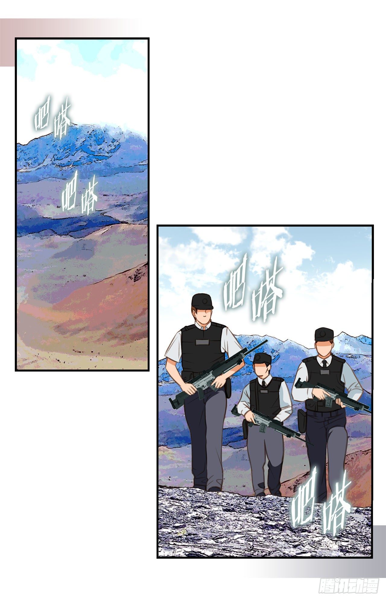 第66话 理性思考17