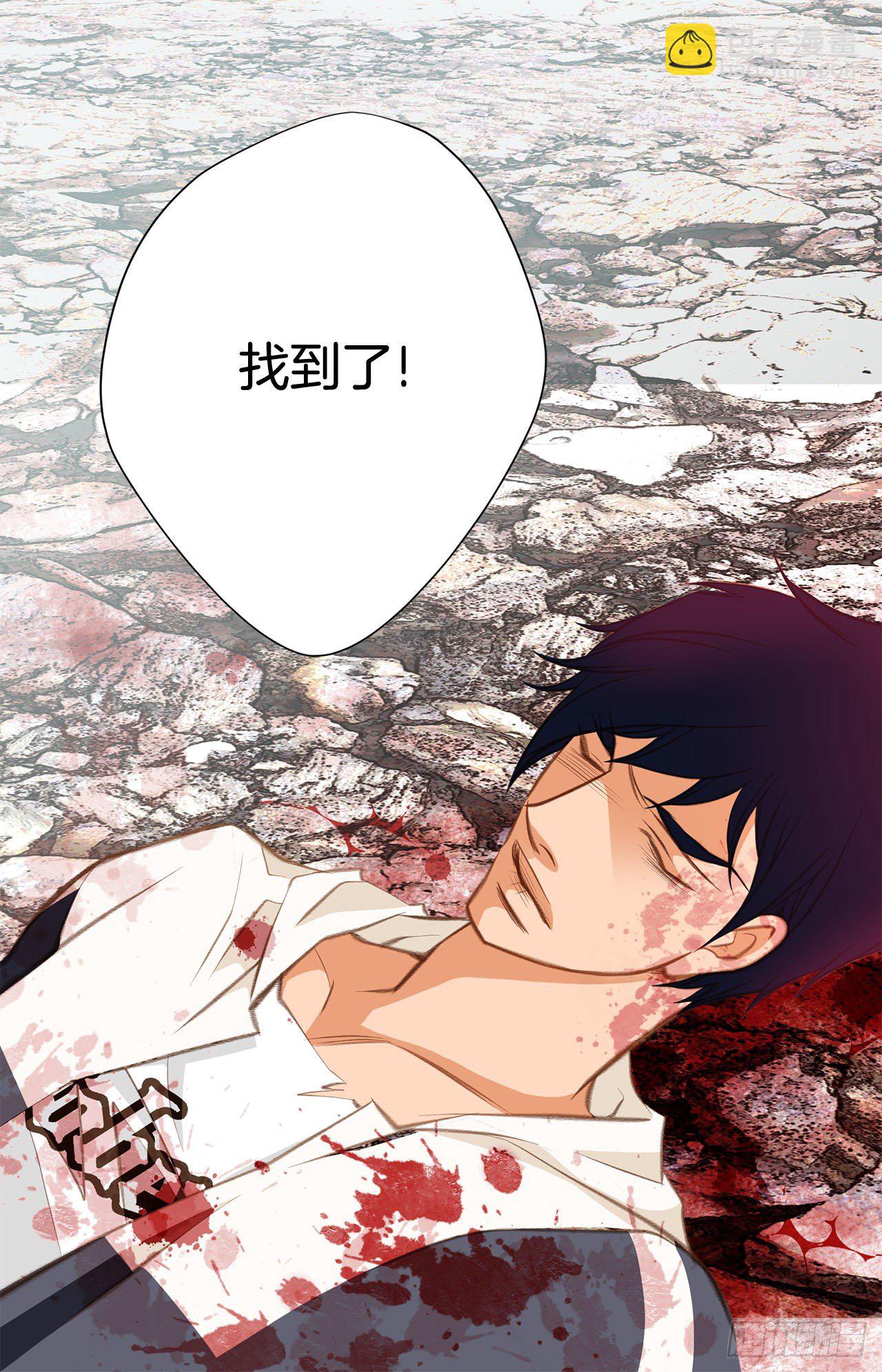 第66话 理性思考19