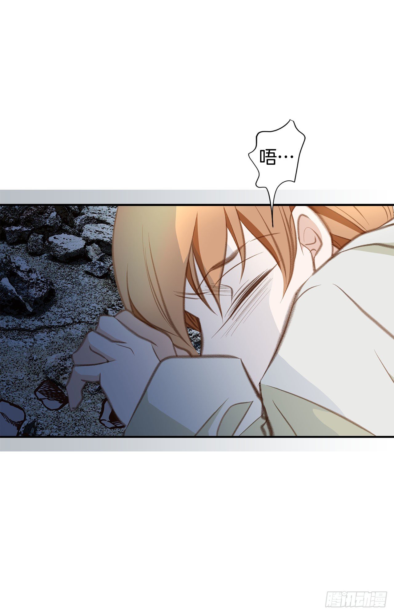 第66话 理性思考26