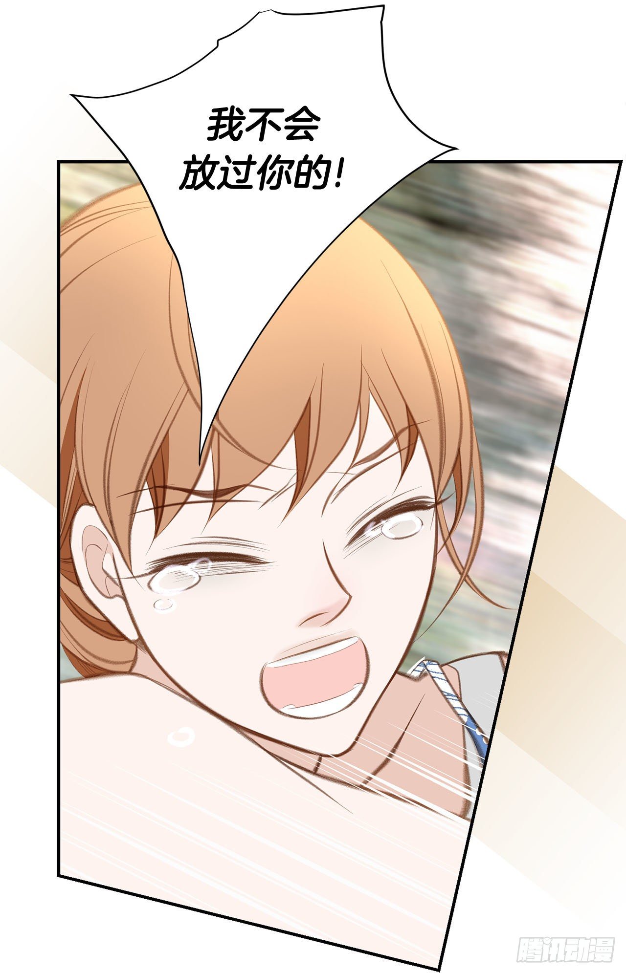 第66话 理性思考53