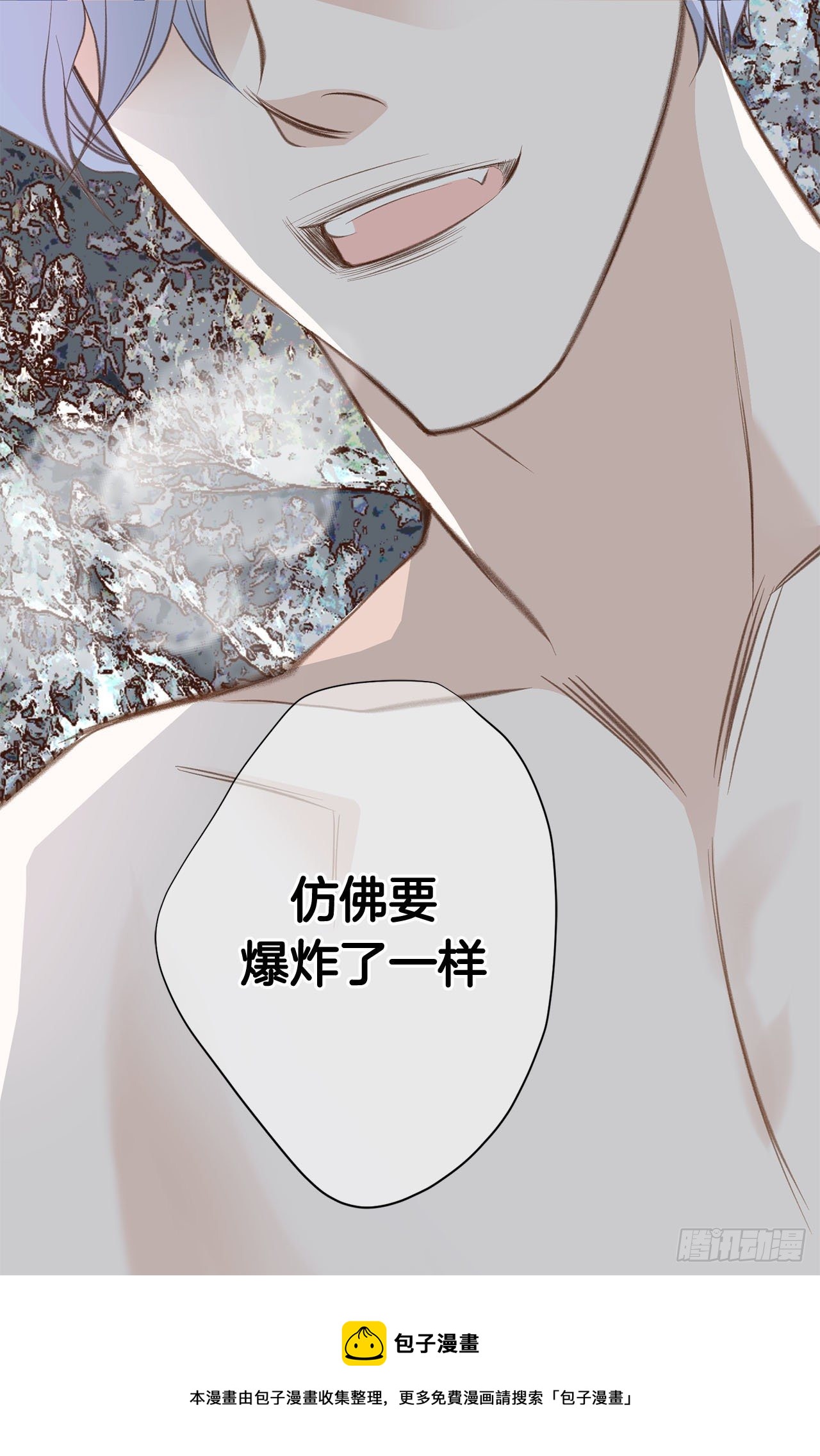 第66话 理性思考64