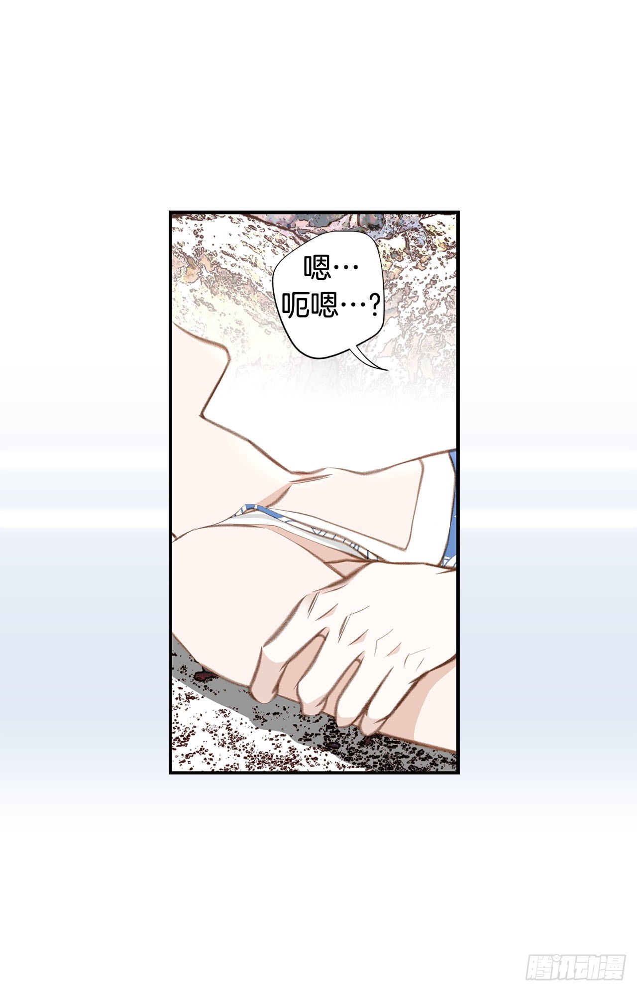 第66话 理性思考67