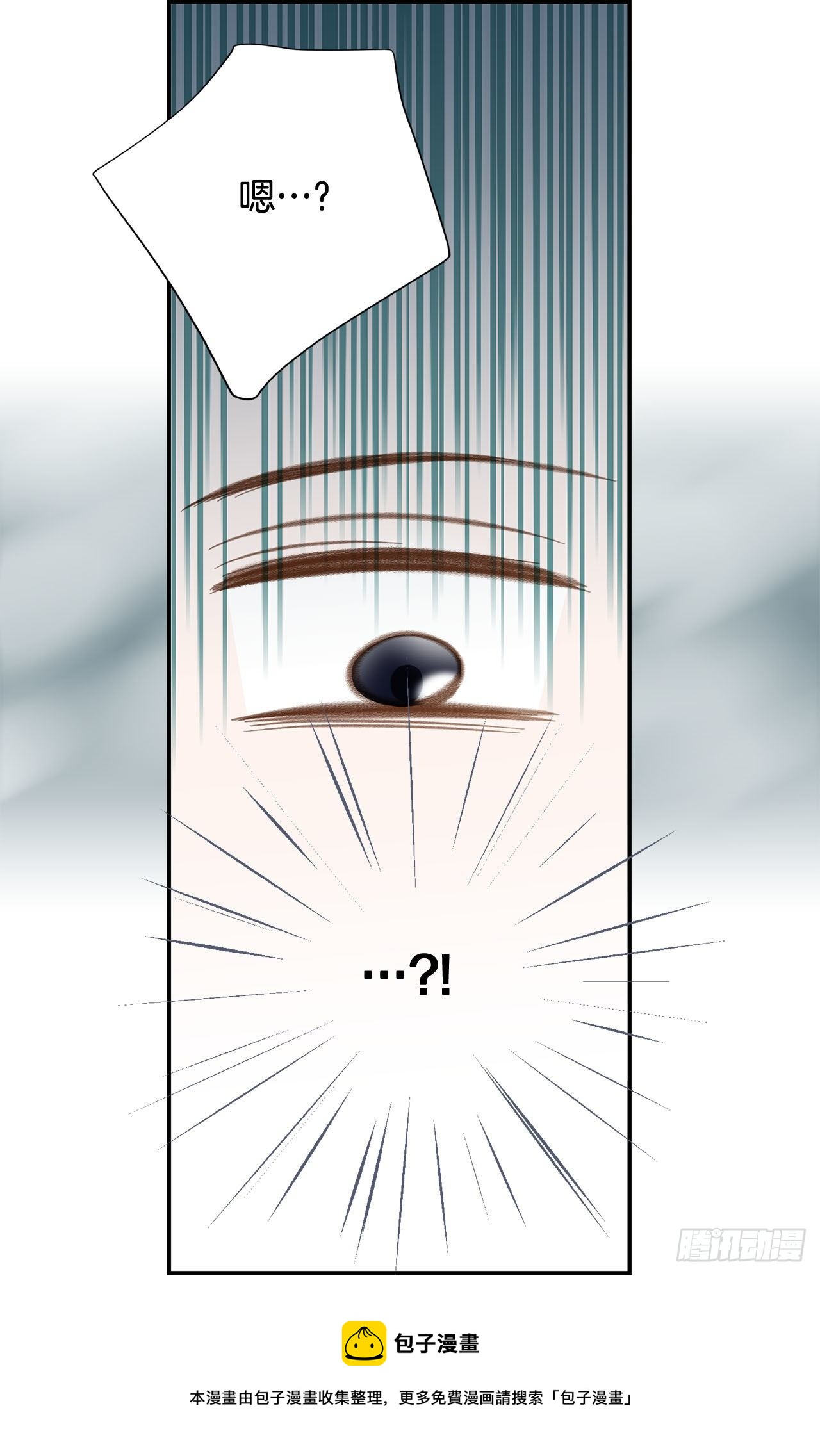 第66话 理性思考8