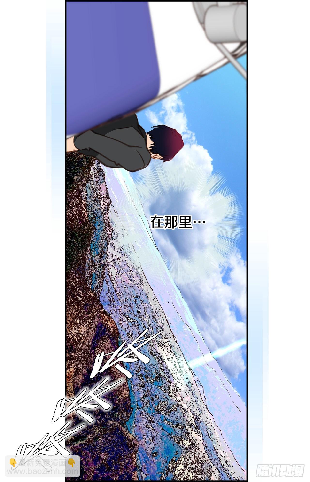 第69话 无法守护别人42