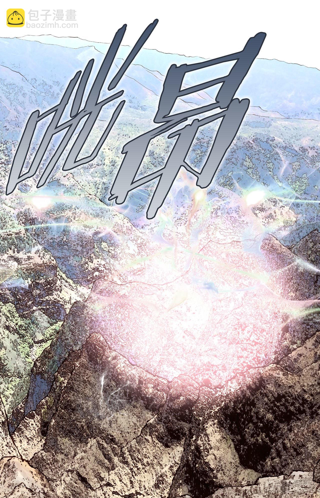 第69话 无法守护别人50