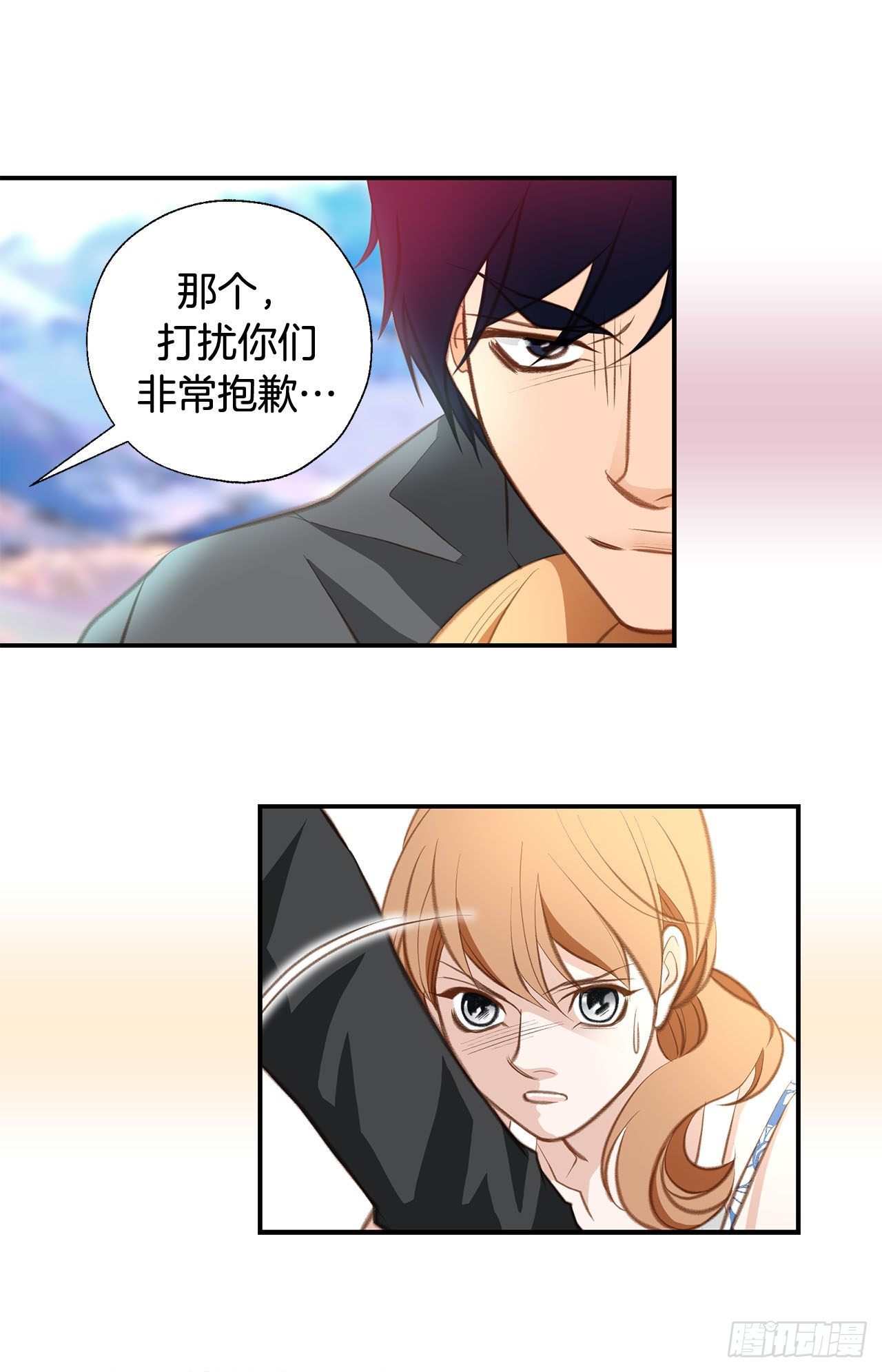 第69话 无法守护别人61