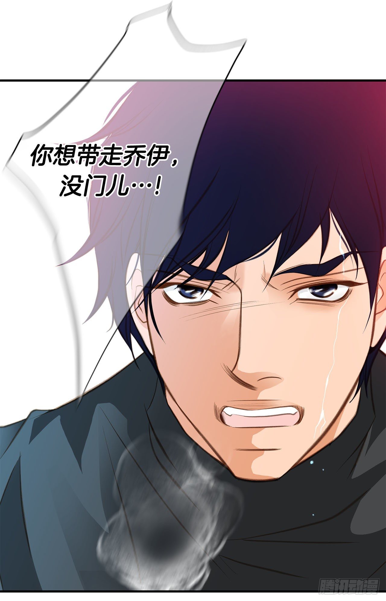 第69话 无法守护别人67